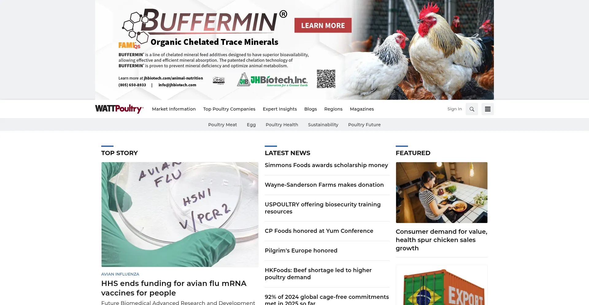 Website screenshot of Wattagnet.com