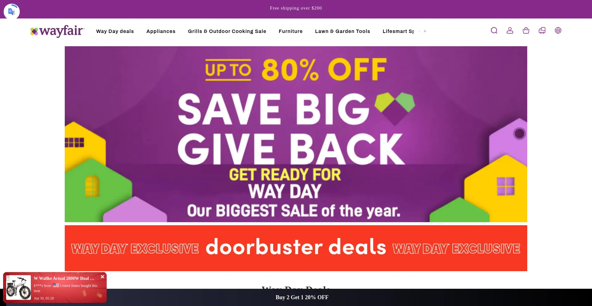 Website screenshot of Wayfairworldsaleinfo.com