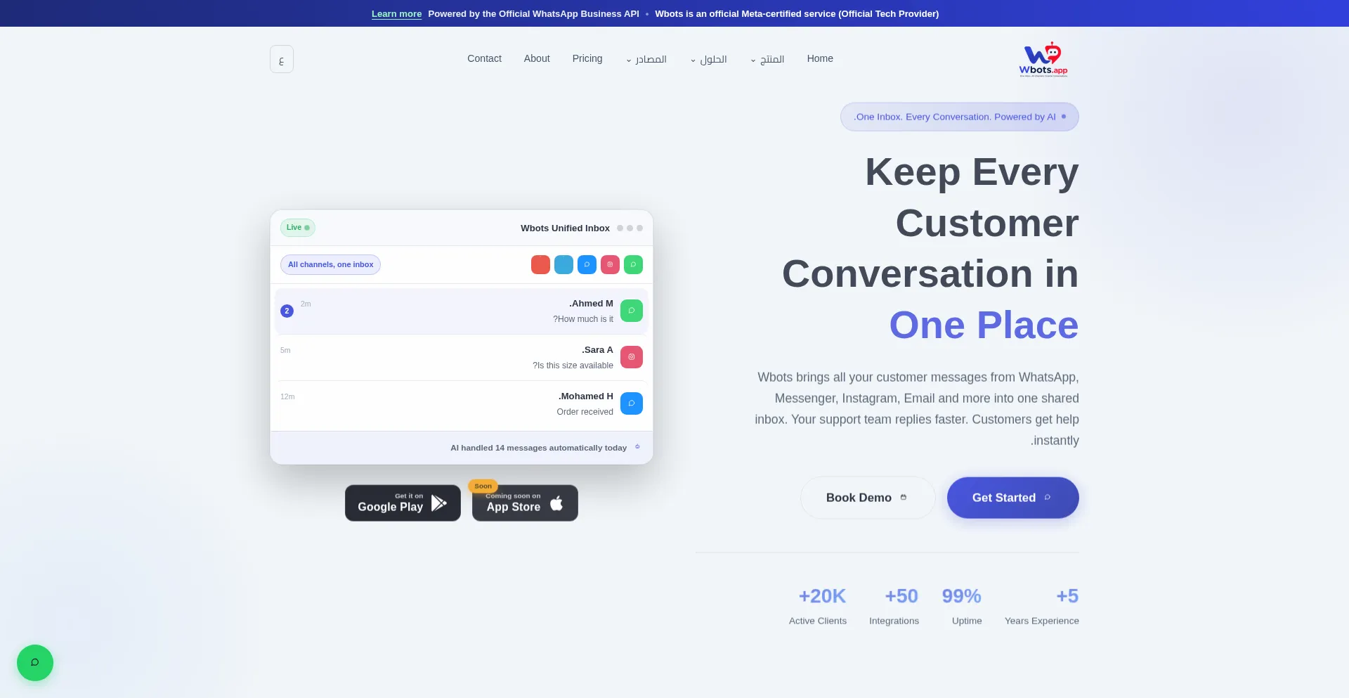 Wbots.app