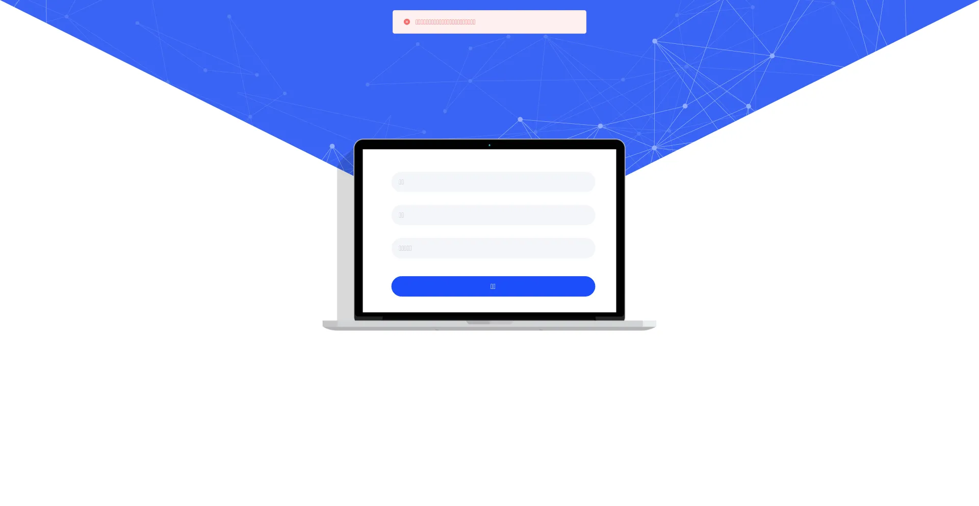 Website screenshot of Web3kucoin.top