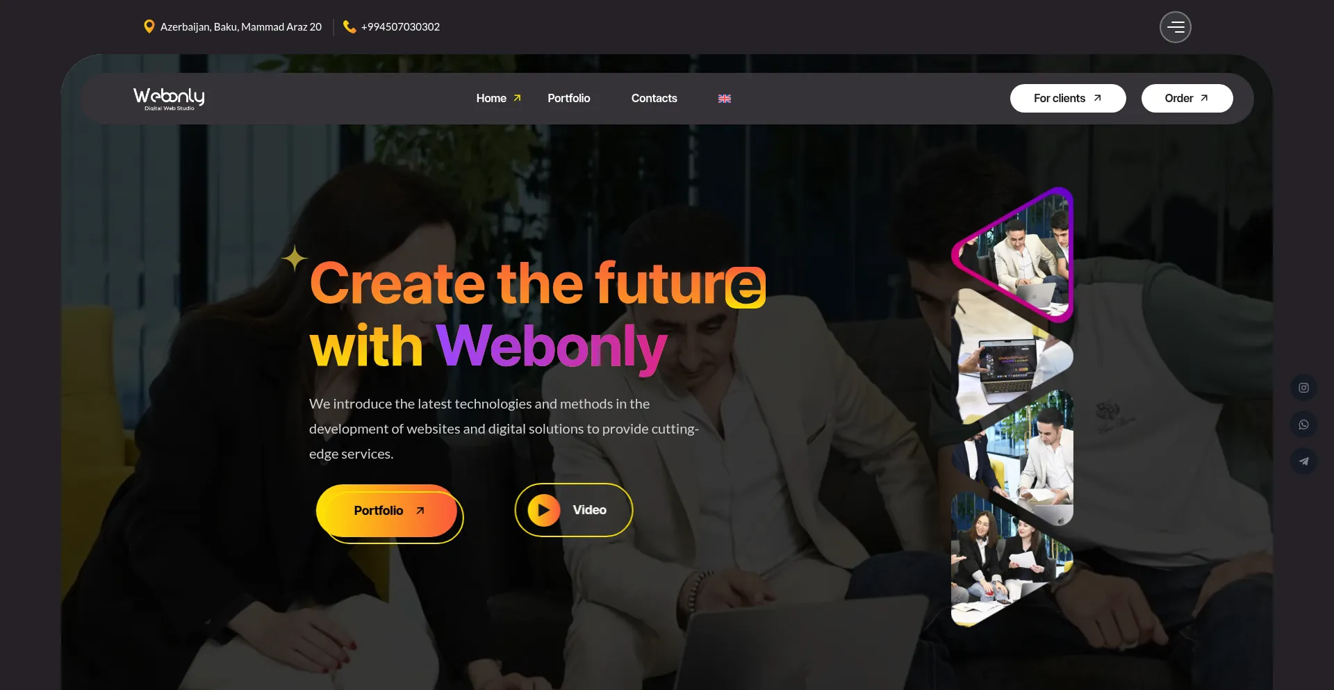 Website screenshot of Webonly.io
