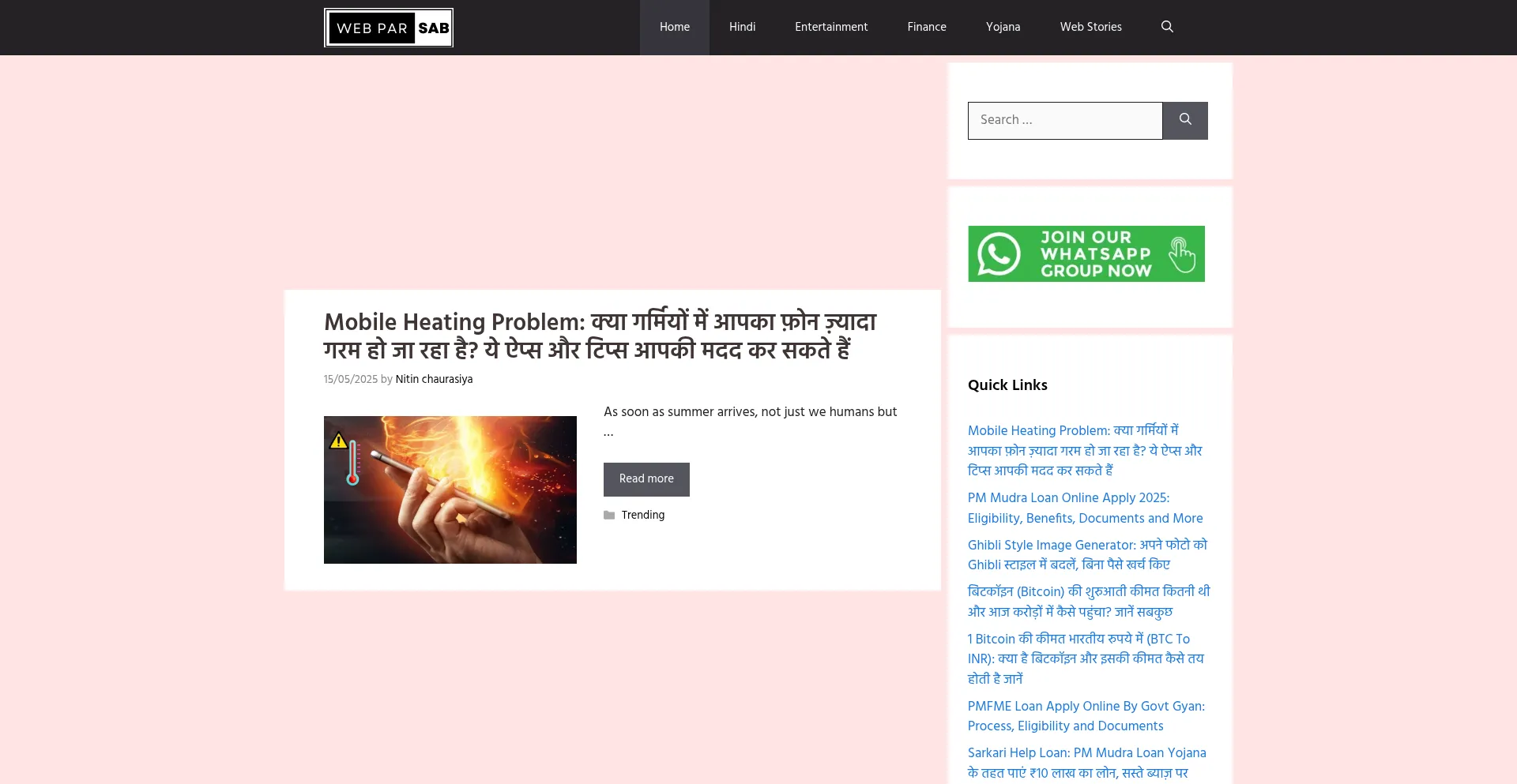 Website screenshot of Webparsab.com