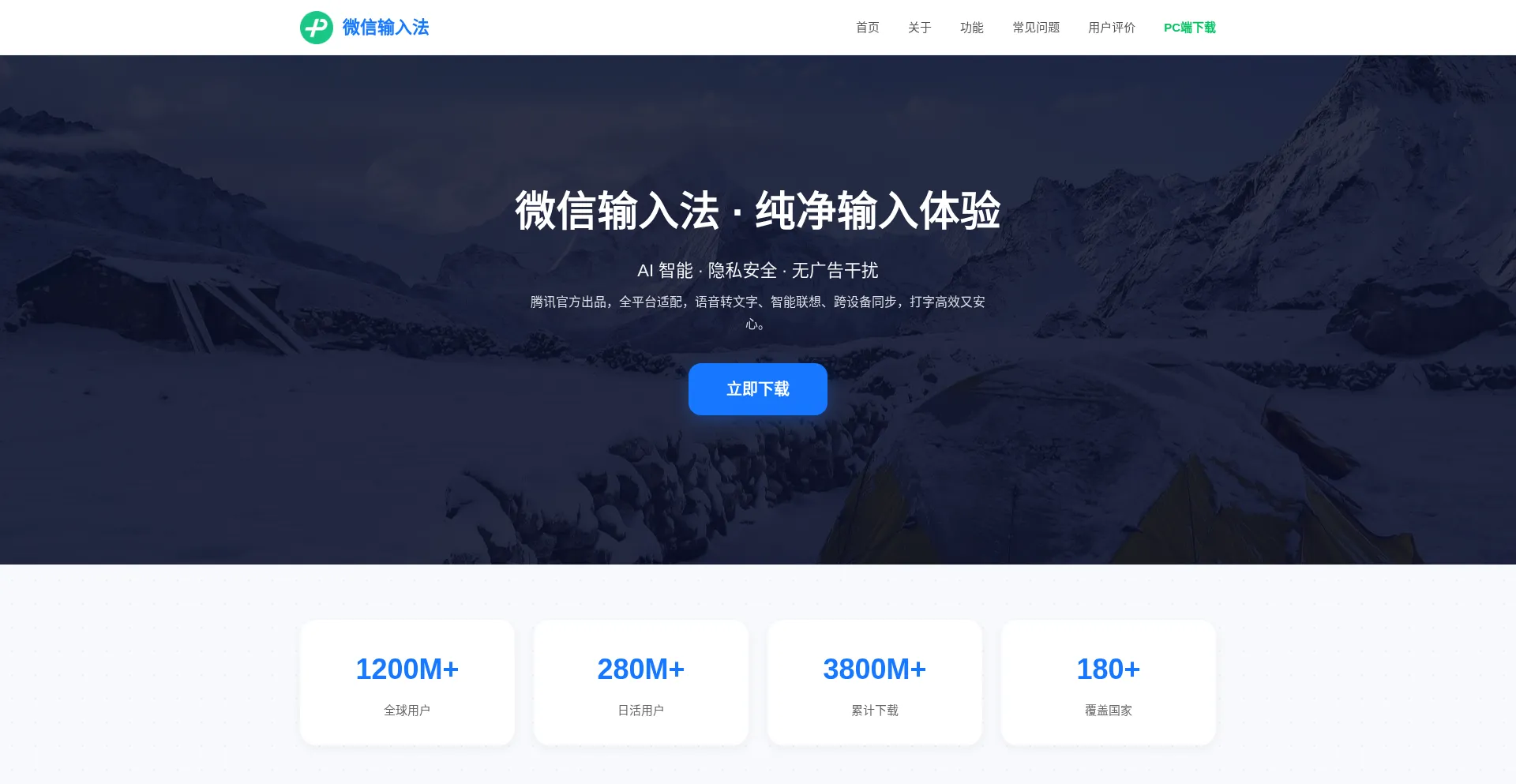 Weixinsrf.com.cn