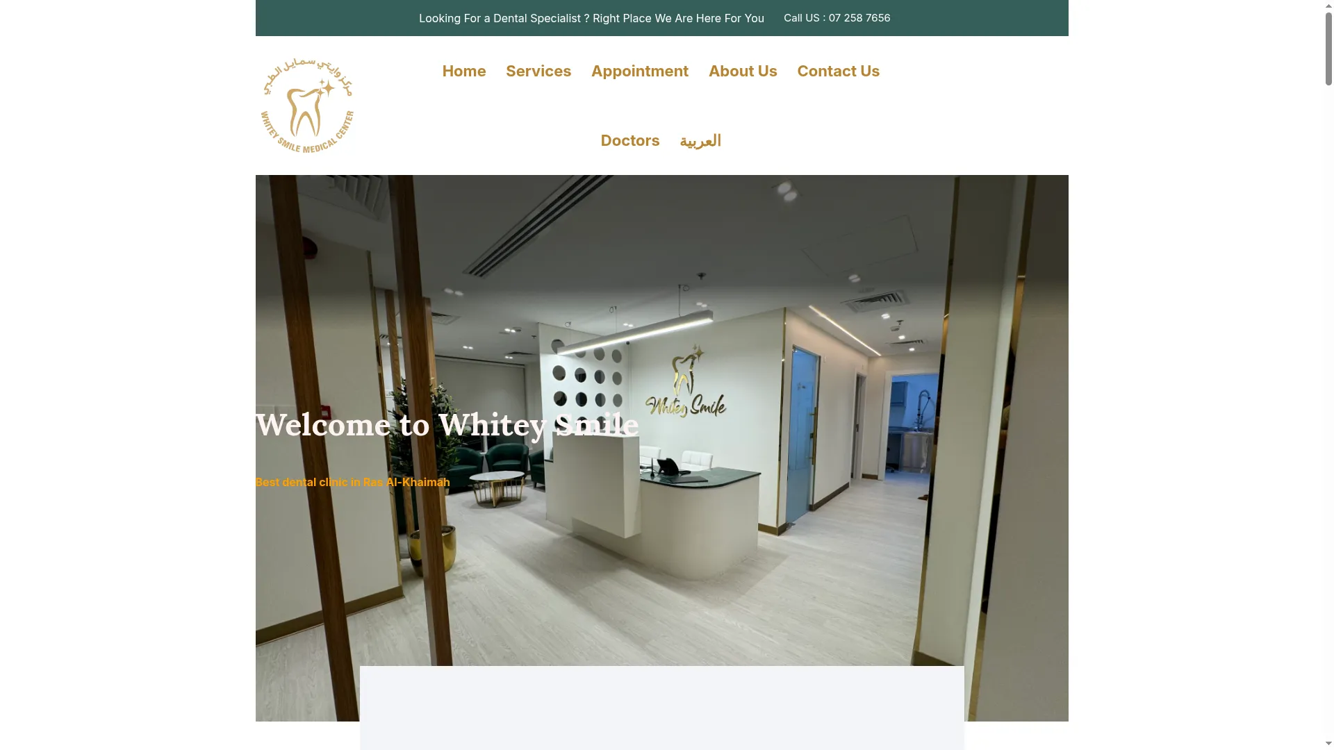 Whiteysmilemedicalcenter.ae