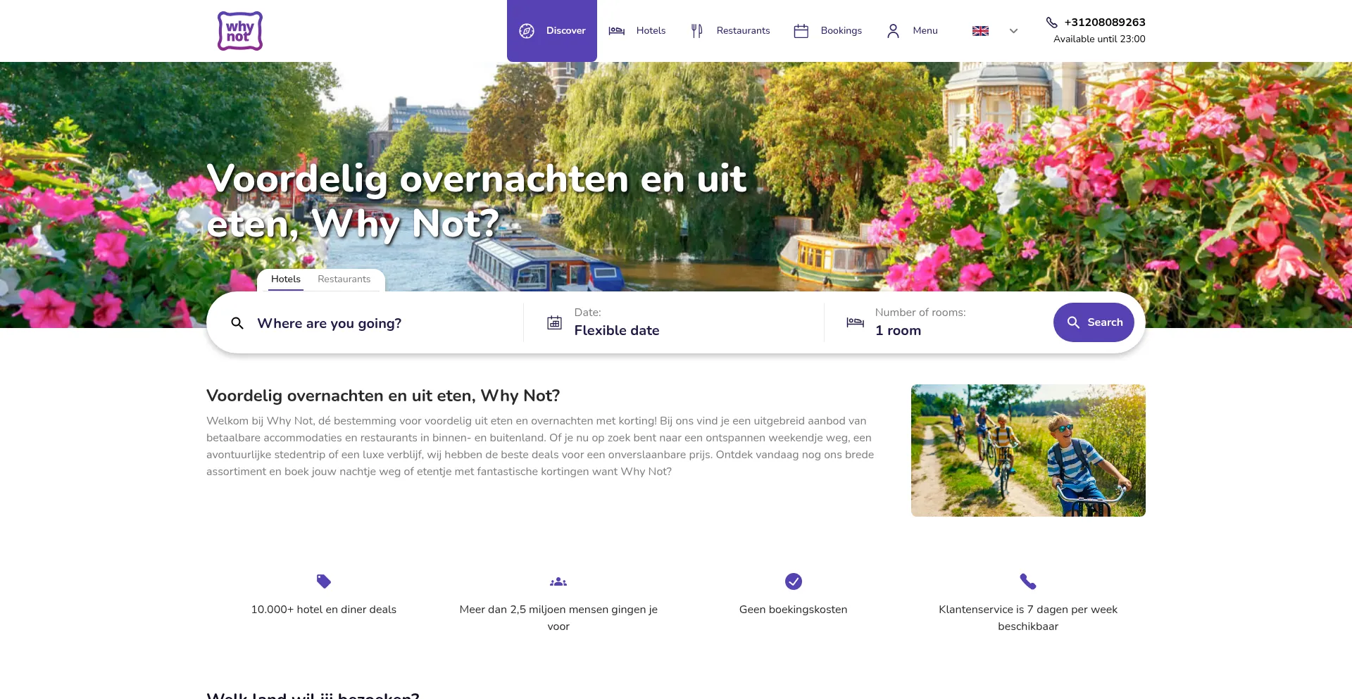 Whynot.com Screenshot