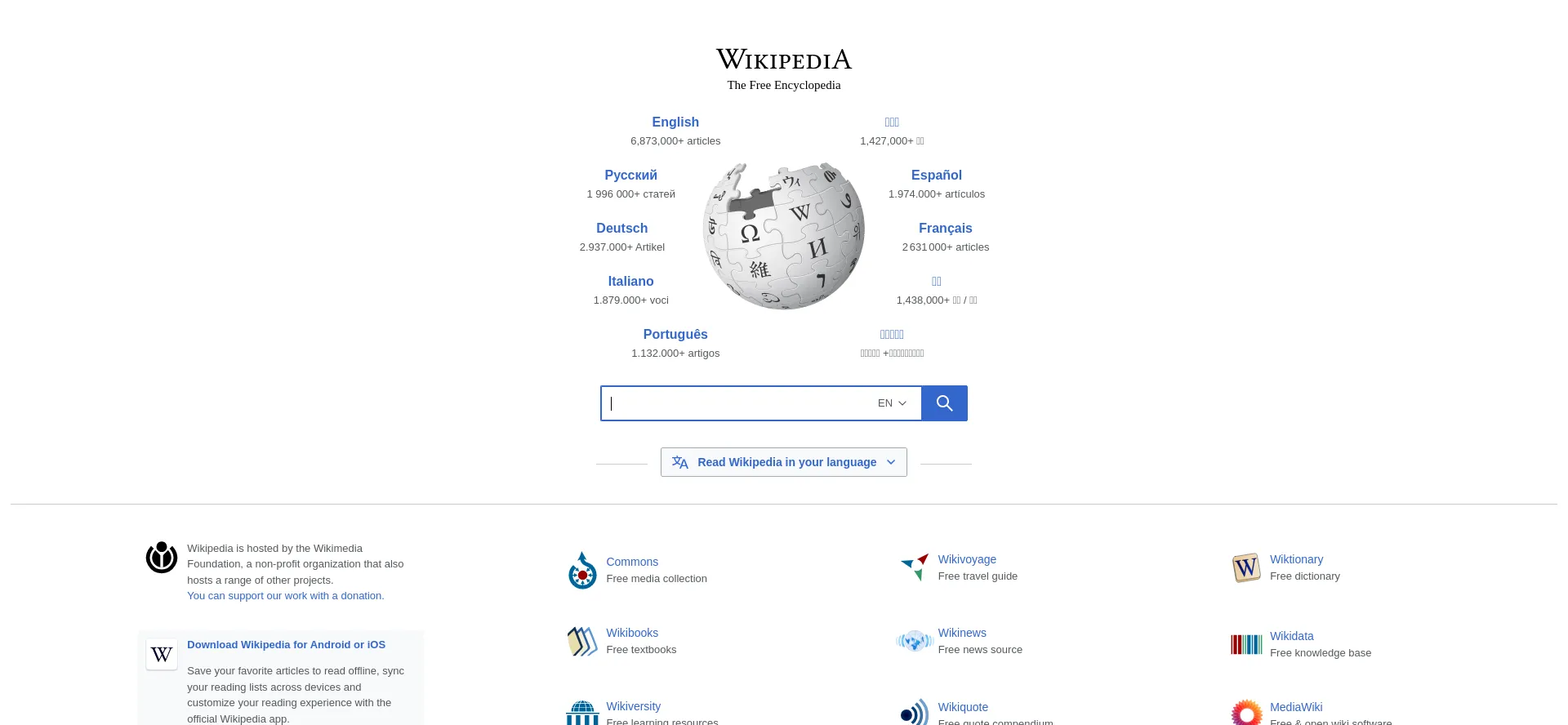 Wikipedia.com