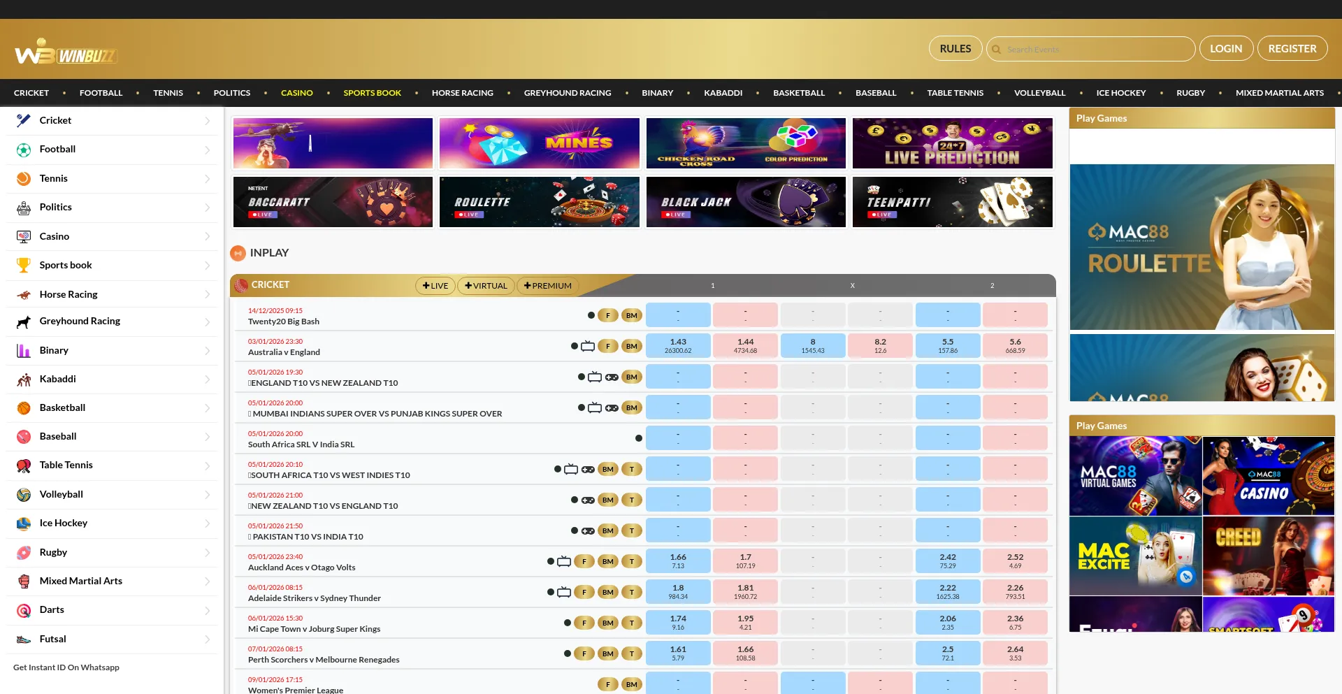 Winbuzz Promotion Winbuzz.org Reviews and Reputation (94/100 Trust Score)