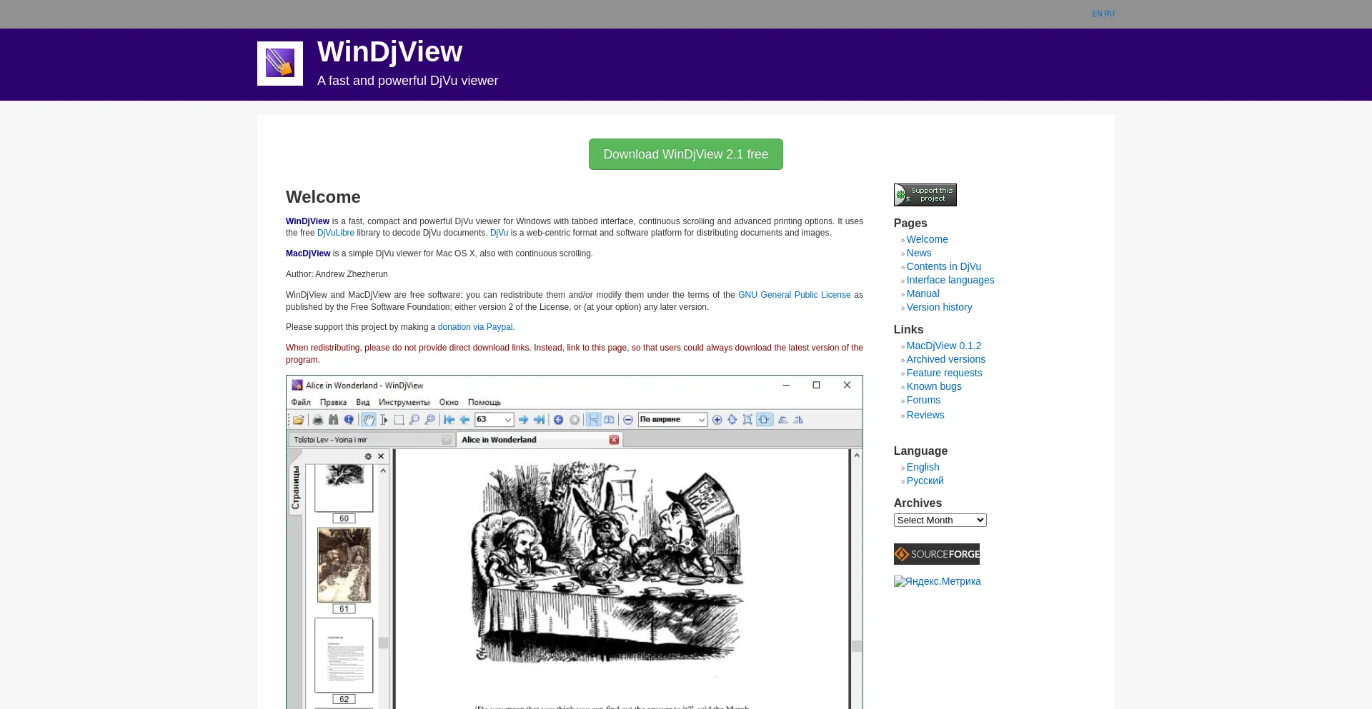 Website screenshot of Windjview.sourceforge.io