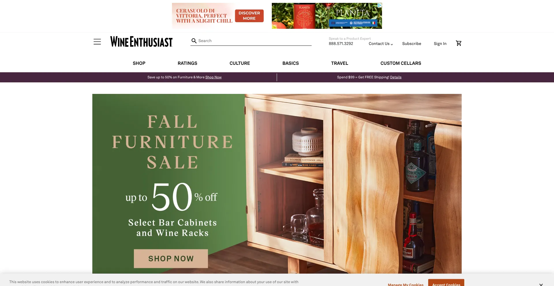 Wineenthusiast.com Screenshot