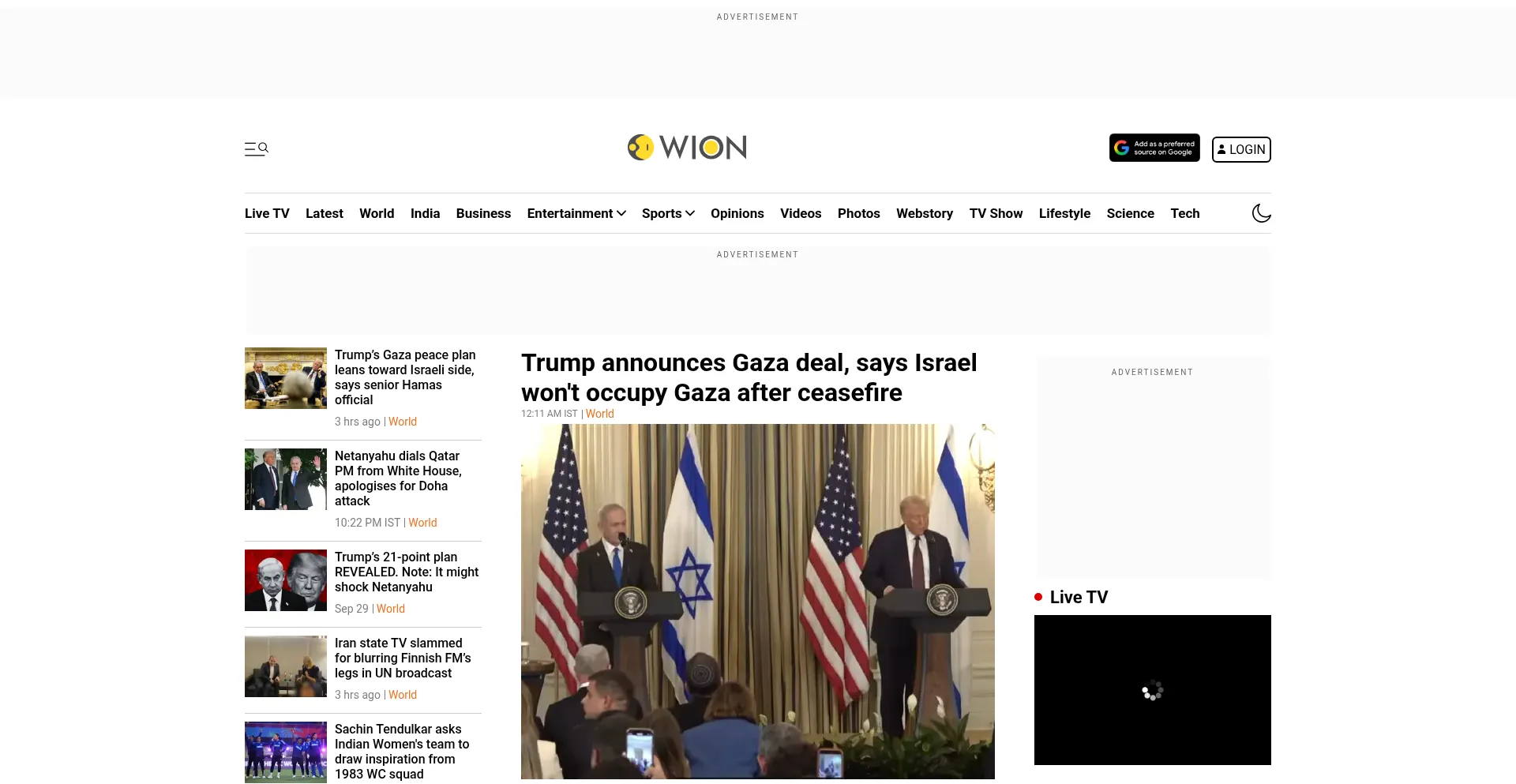 Wionews.com Screenshot