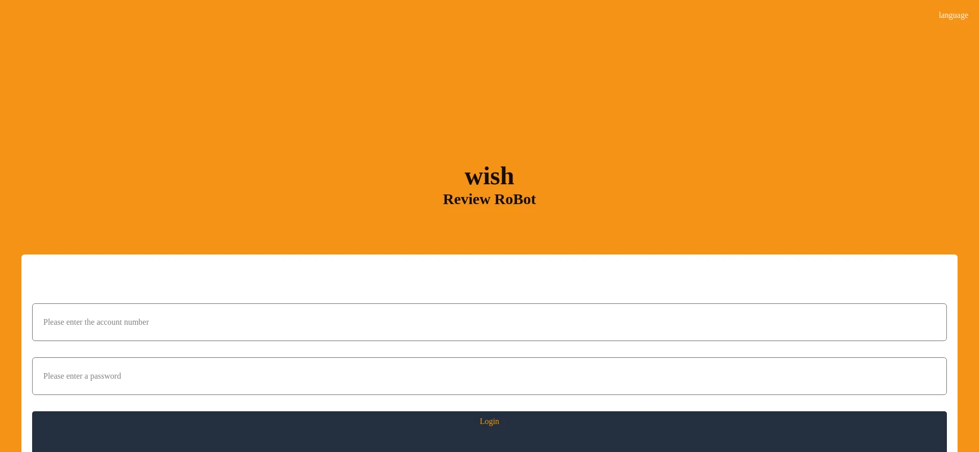 Wishvip.tech