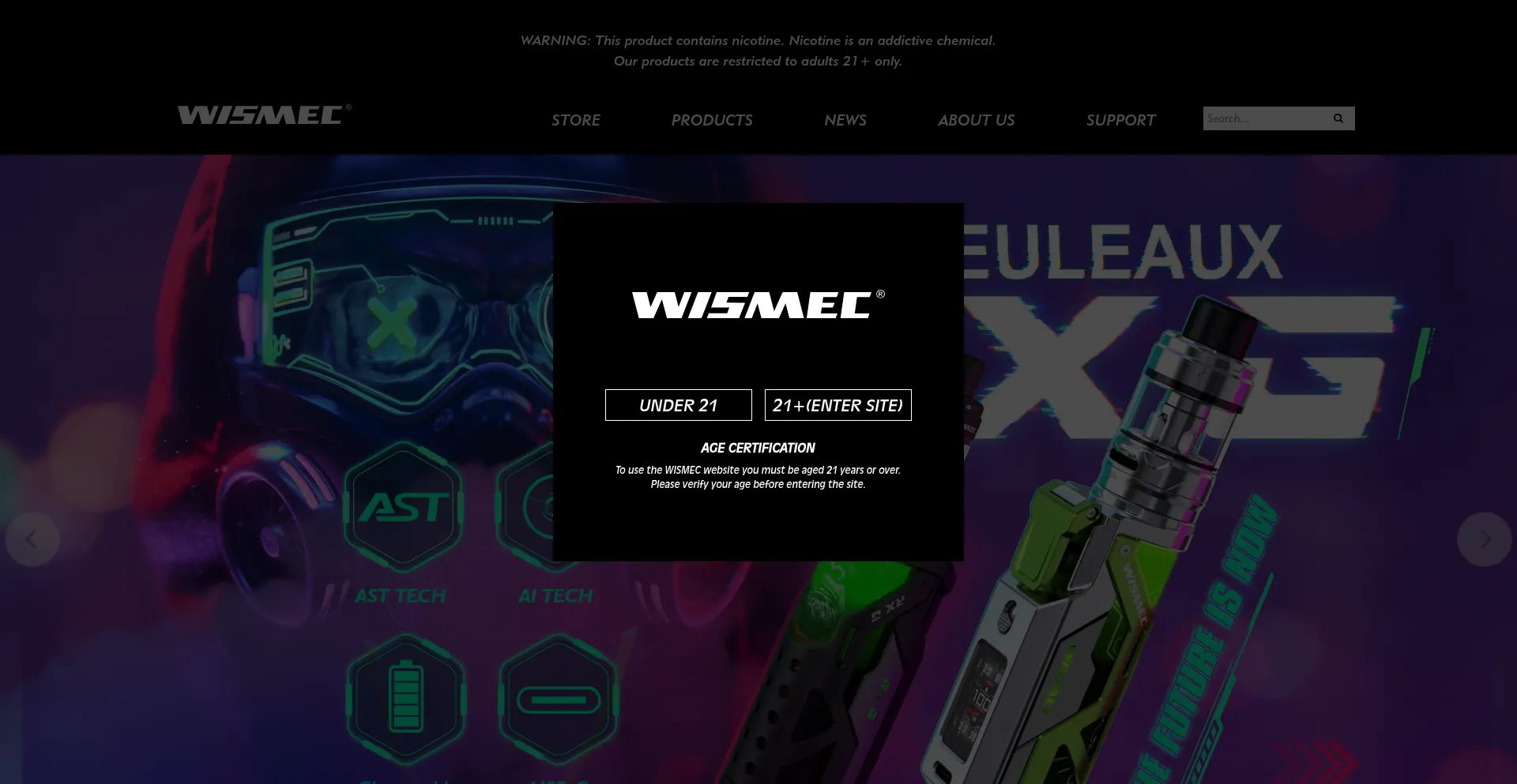Wismec.com Screenshot