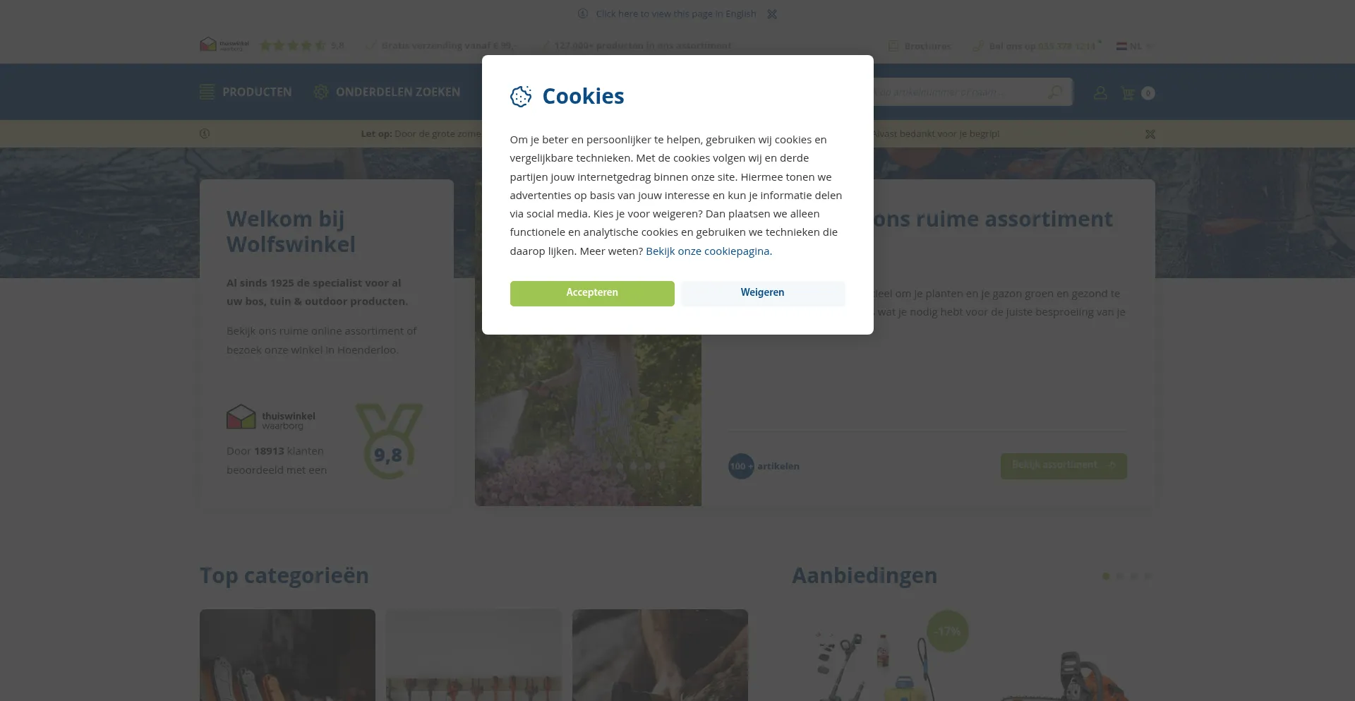 Website screenshot of Wolfswinkel.nl