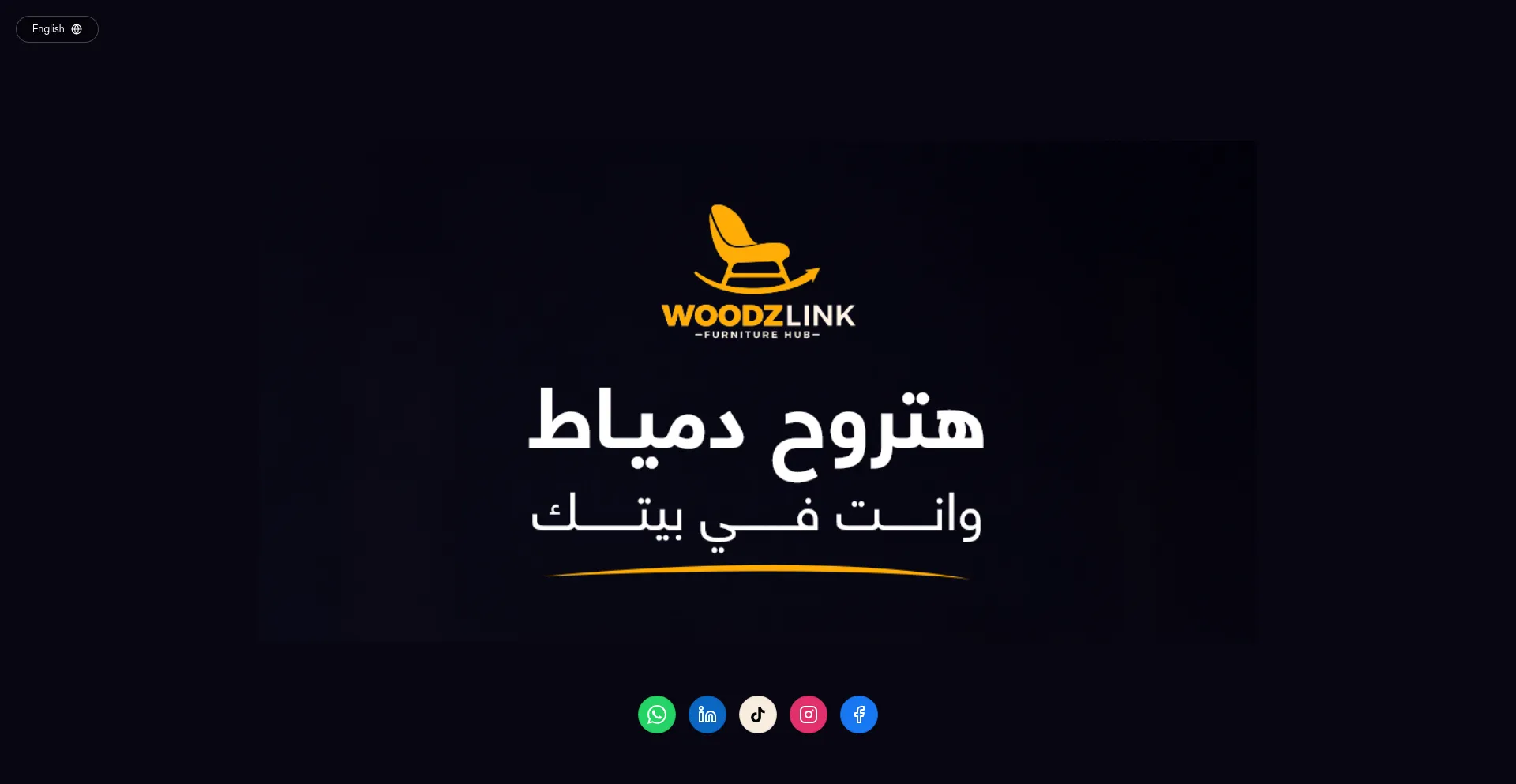 Woodzlink.com
