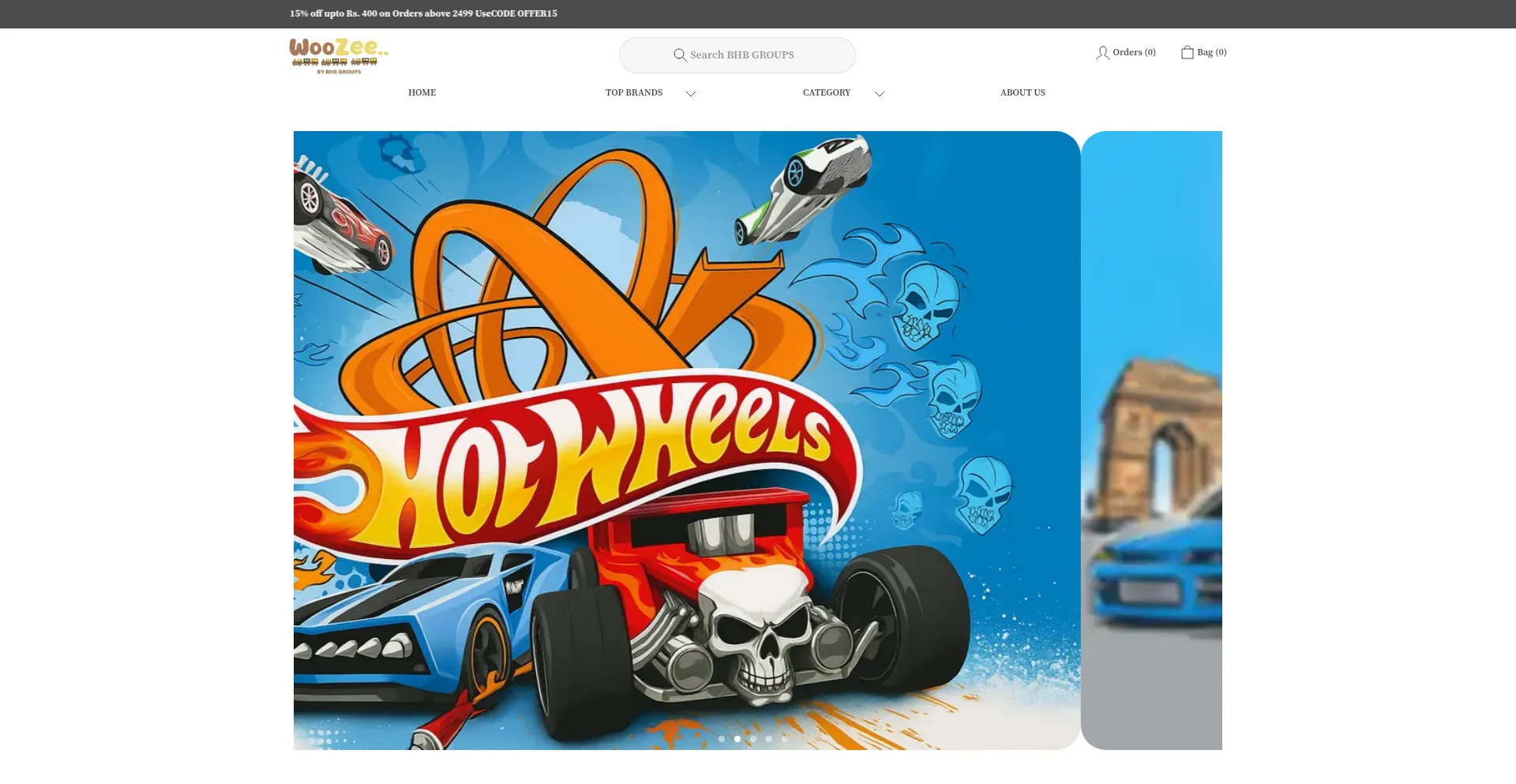 Woozee.in Screenshot