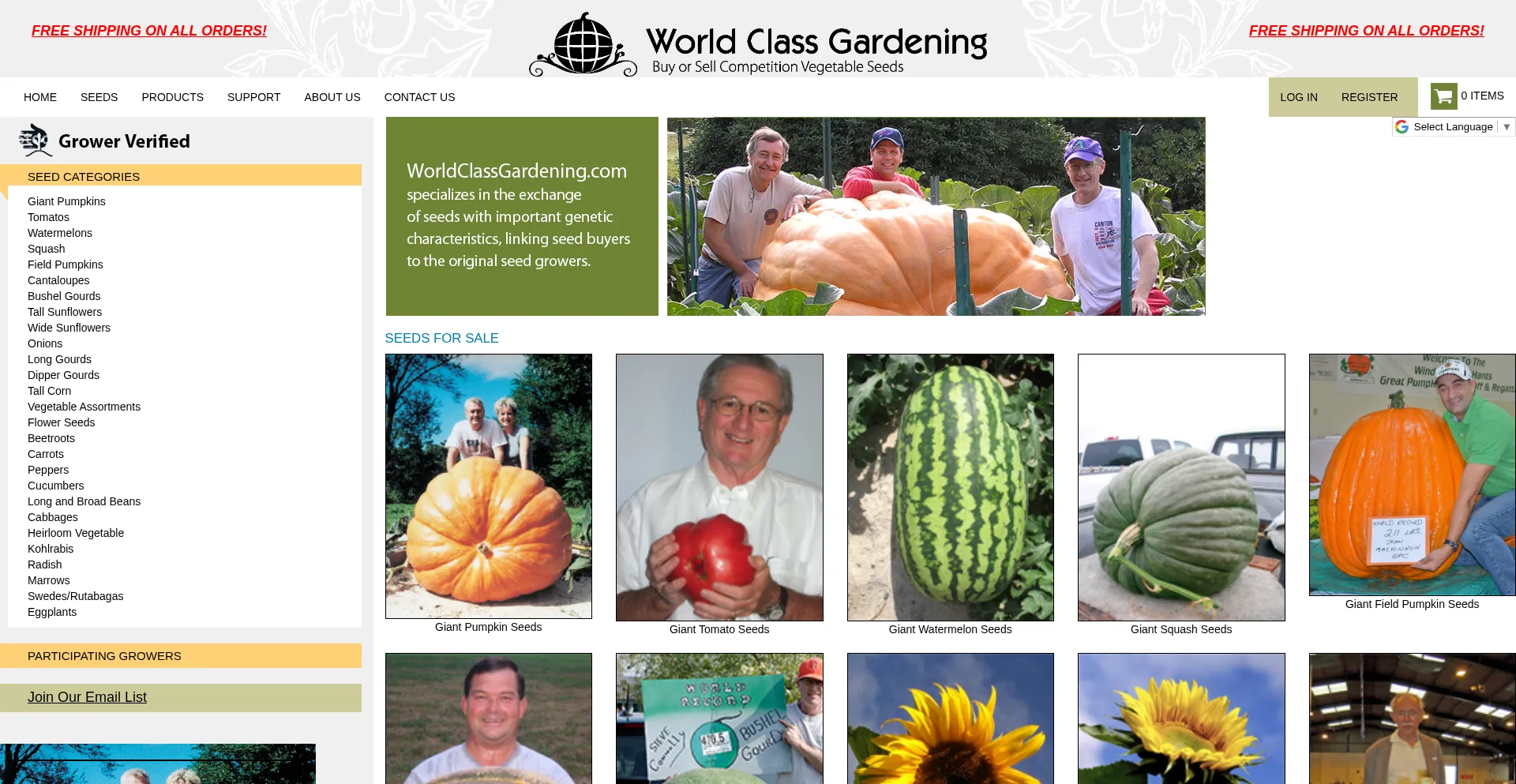 Website screenshot of Worldclassgardening.com