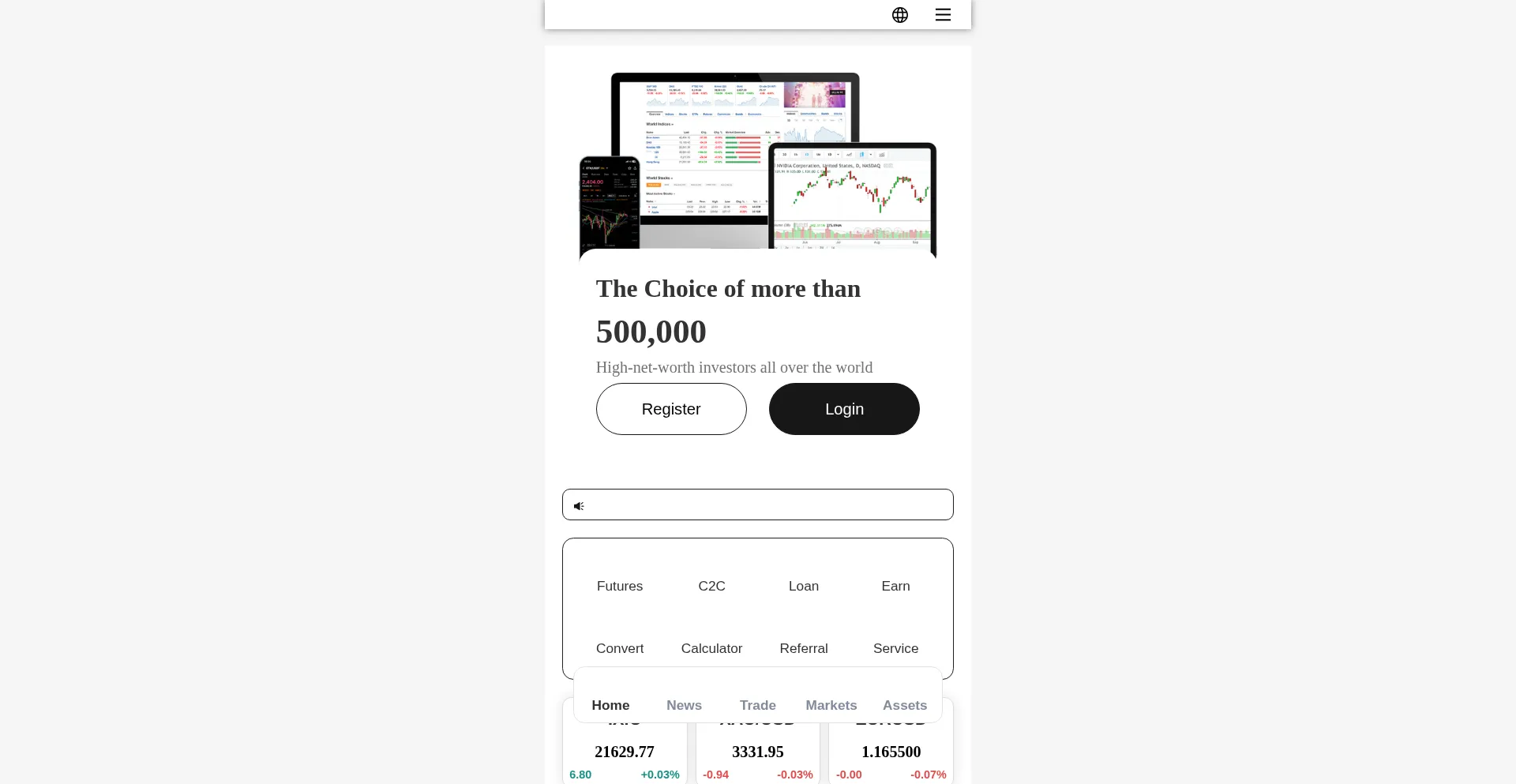 Worldcyber.org Screenshot