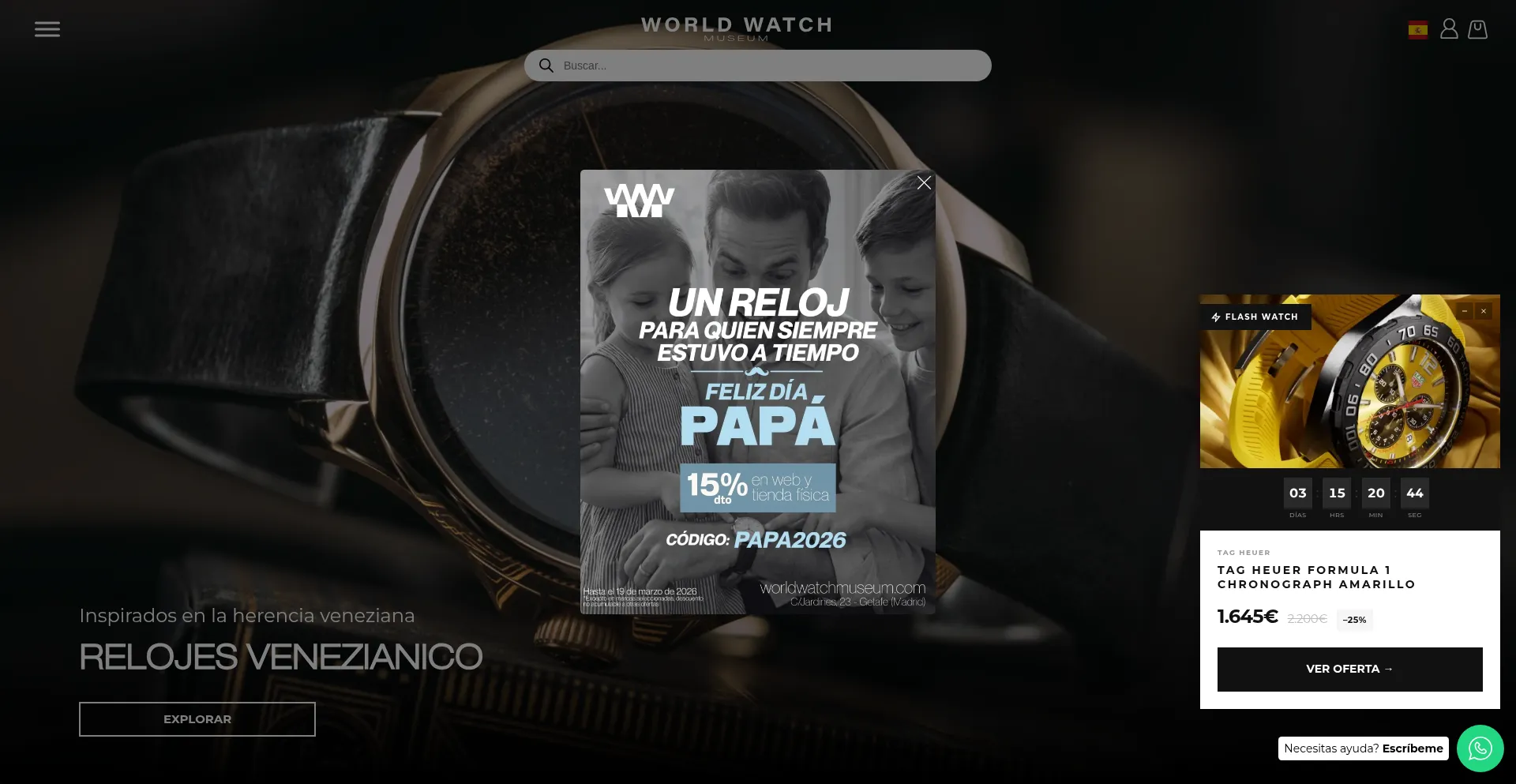 Worldwatchmuseum.com