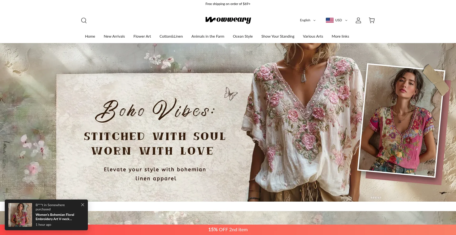 Website screenshot of Wowweary.com