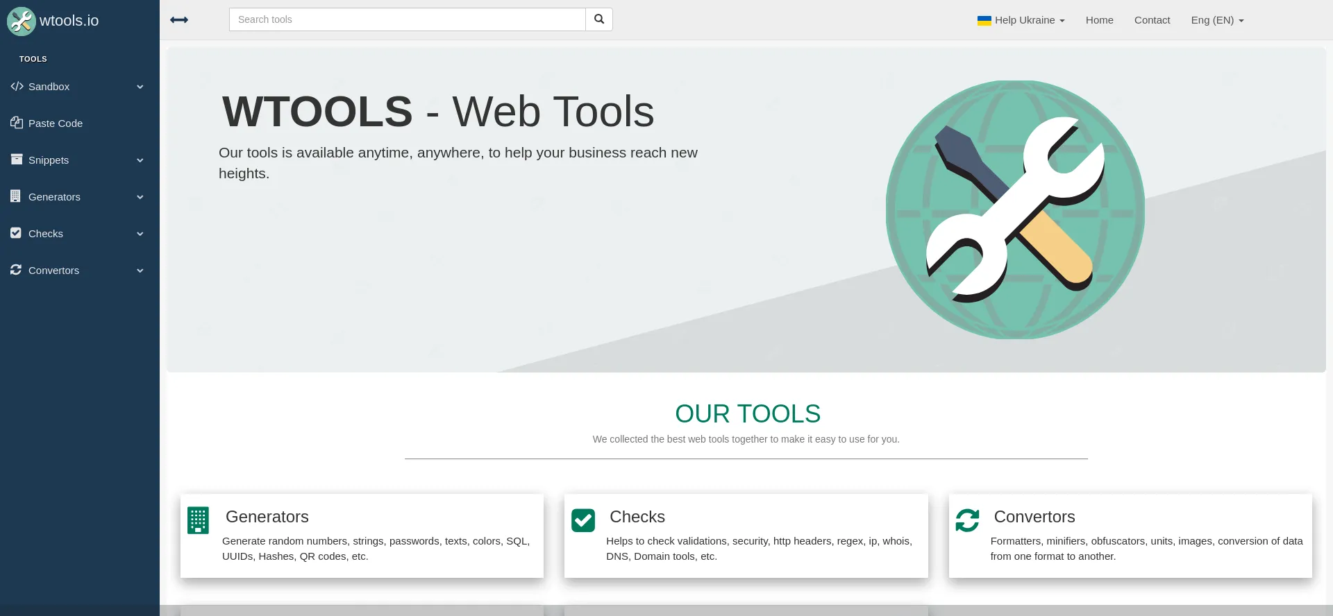 Wtools.io