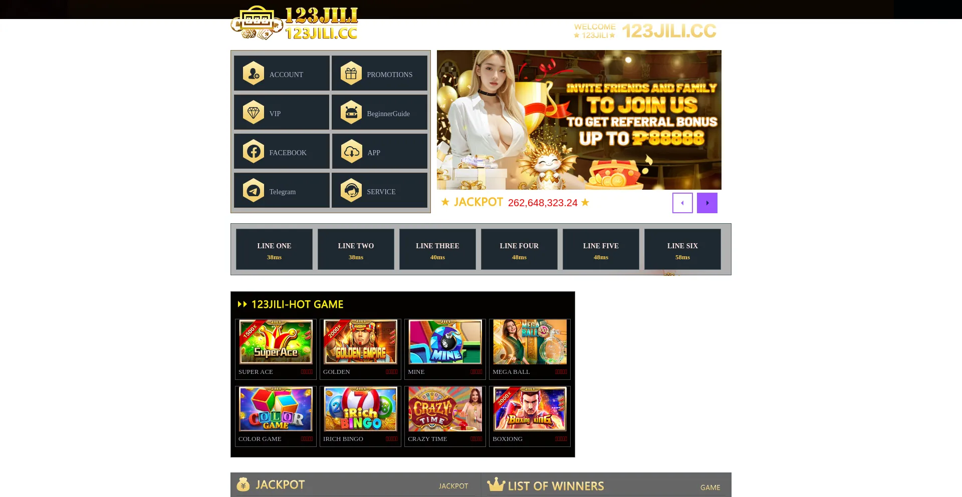 Website screenshot of Www-123jili.com