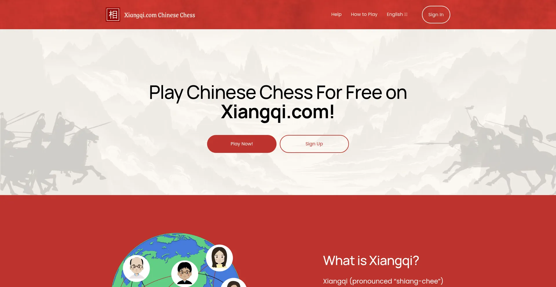 Xiangqi.com