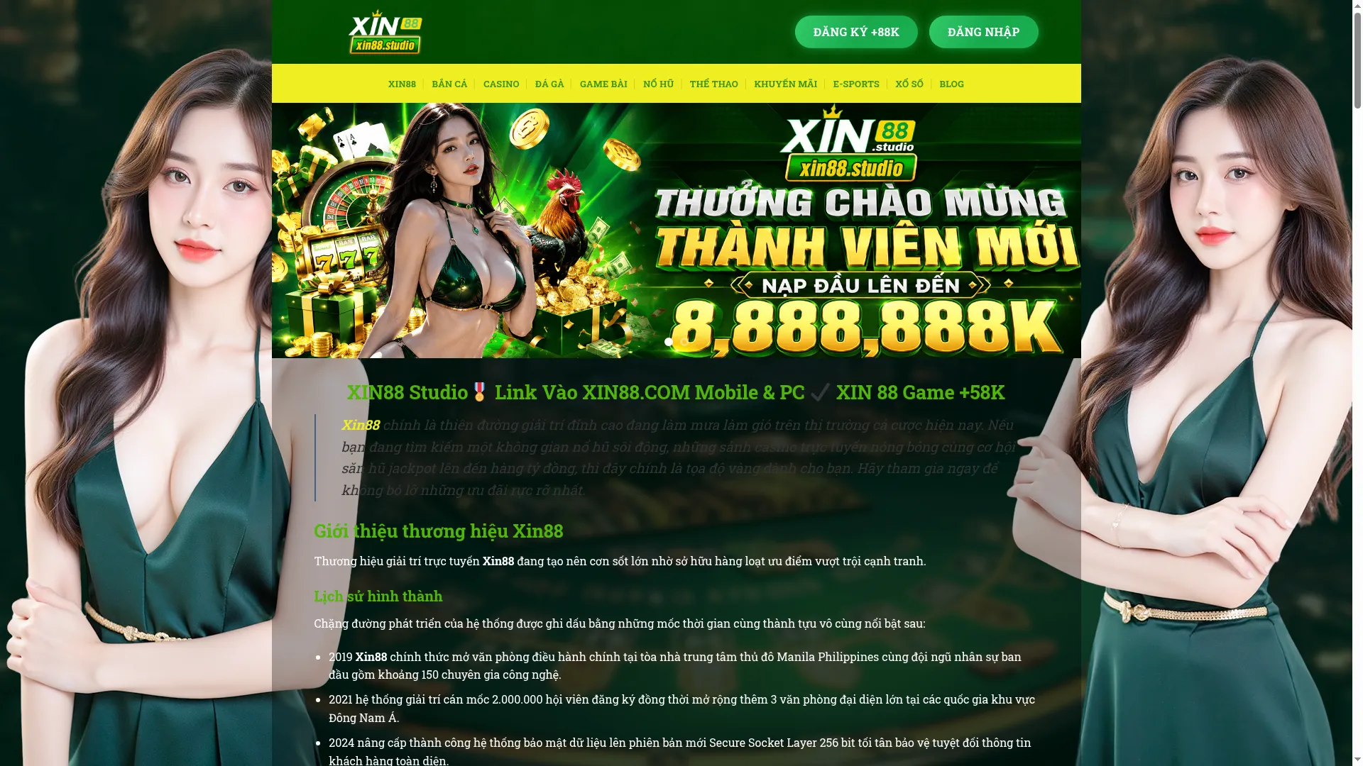 Xin88.net.im