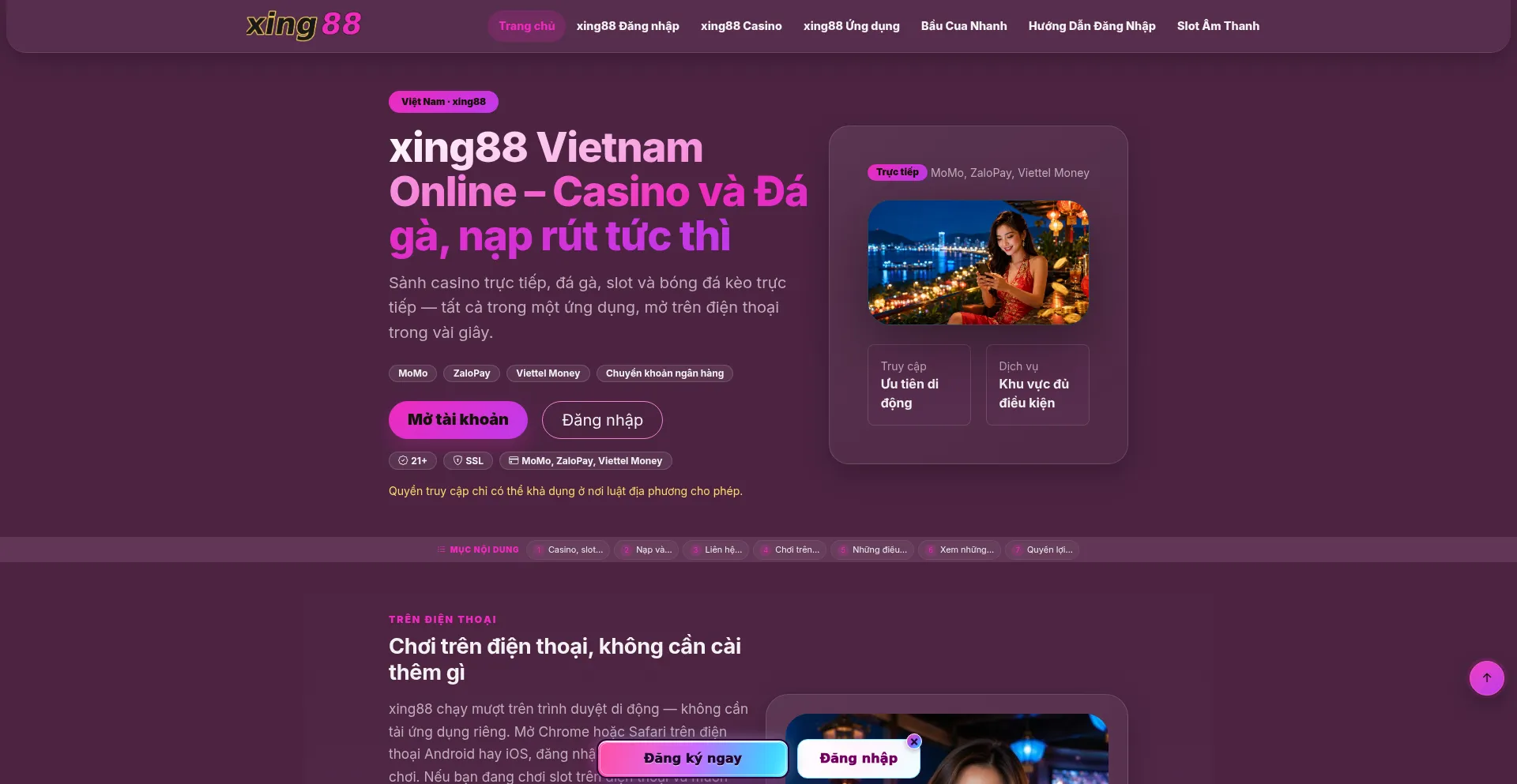 Xing88.pro