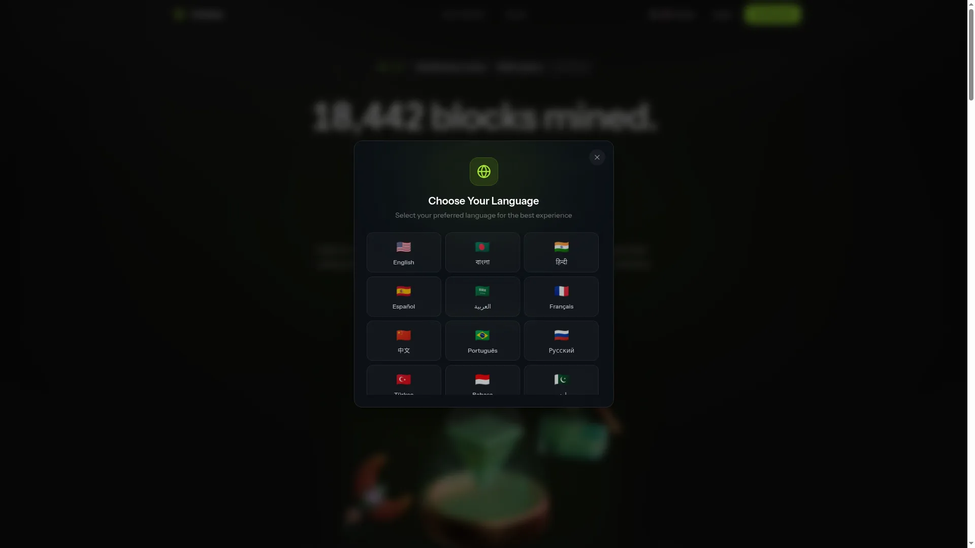 Xminex.io