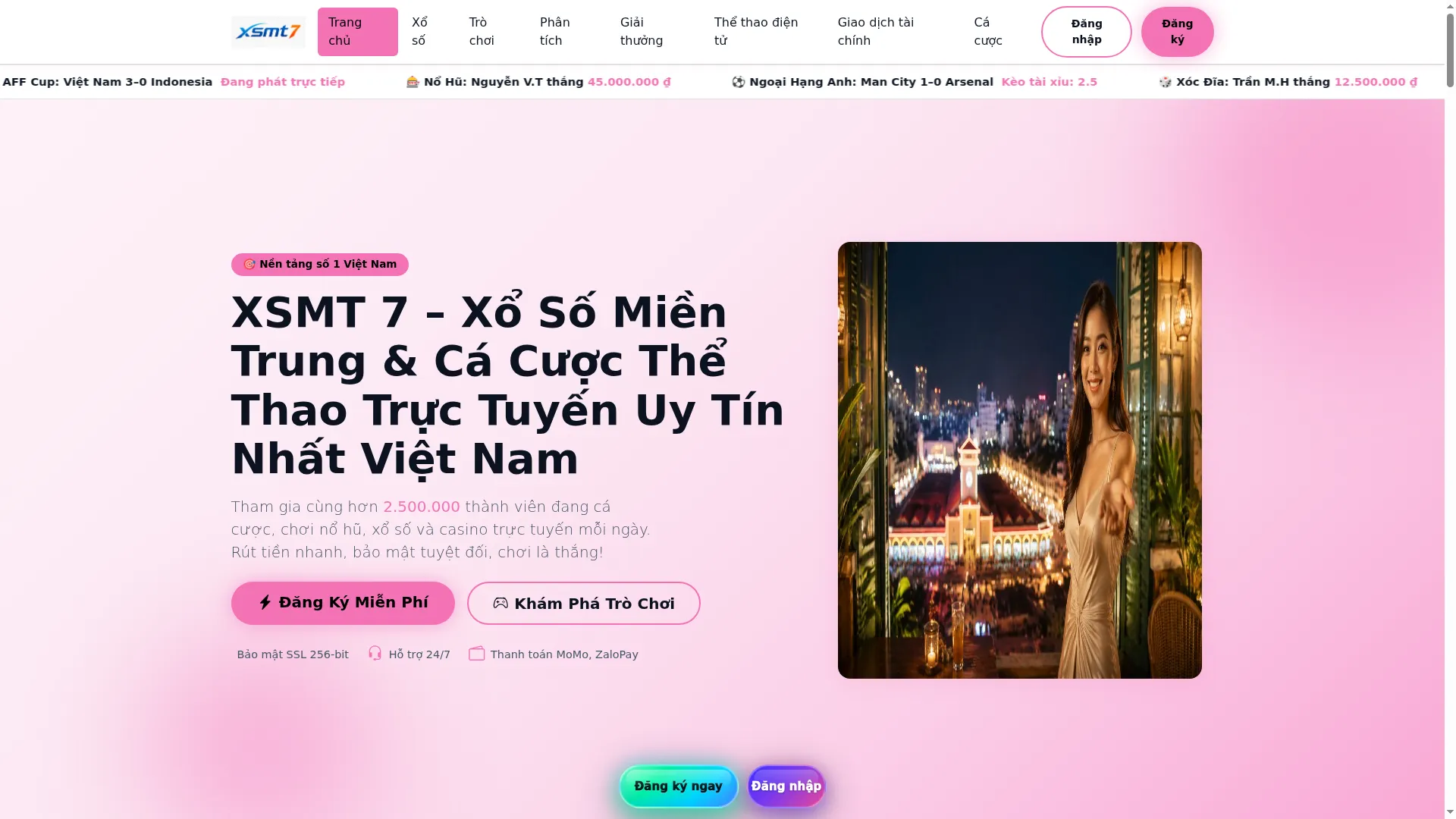 Xsmt7.com