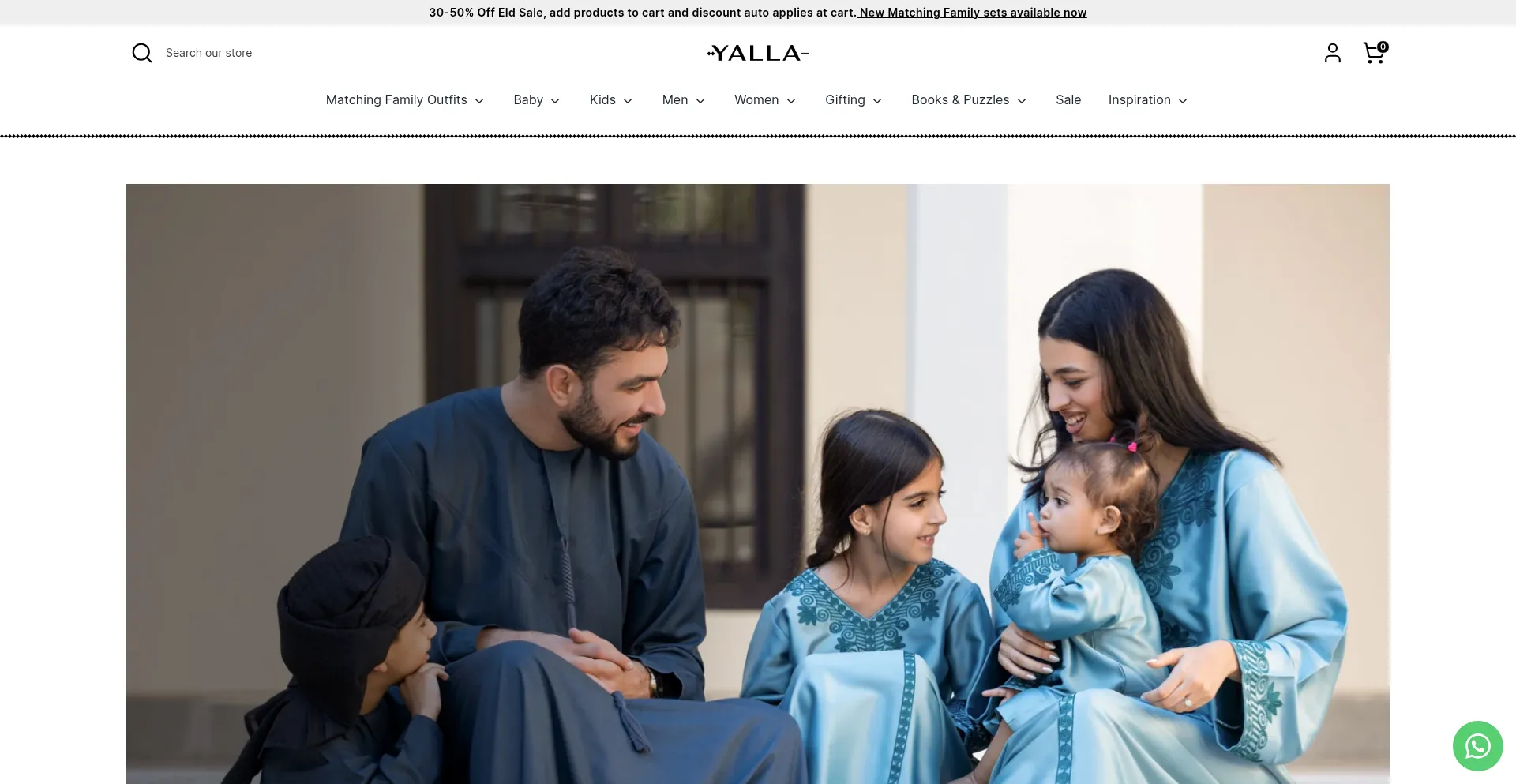 Website screenshot of Yallaworldx.com