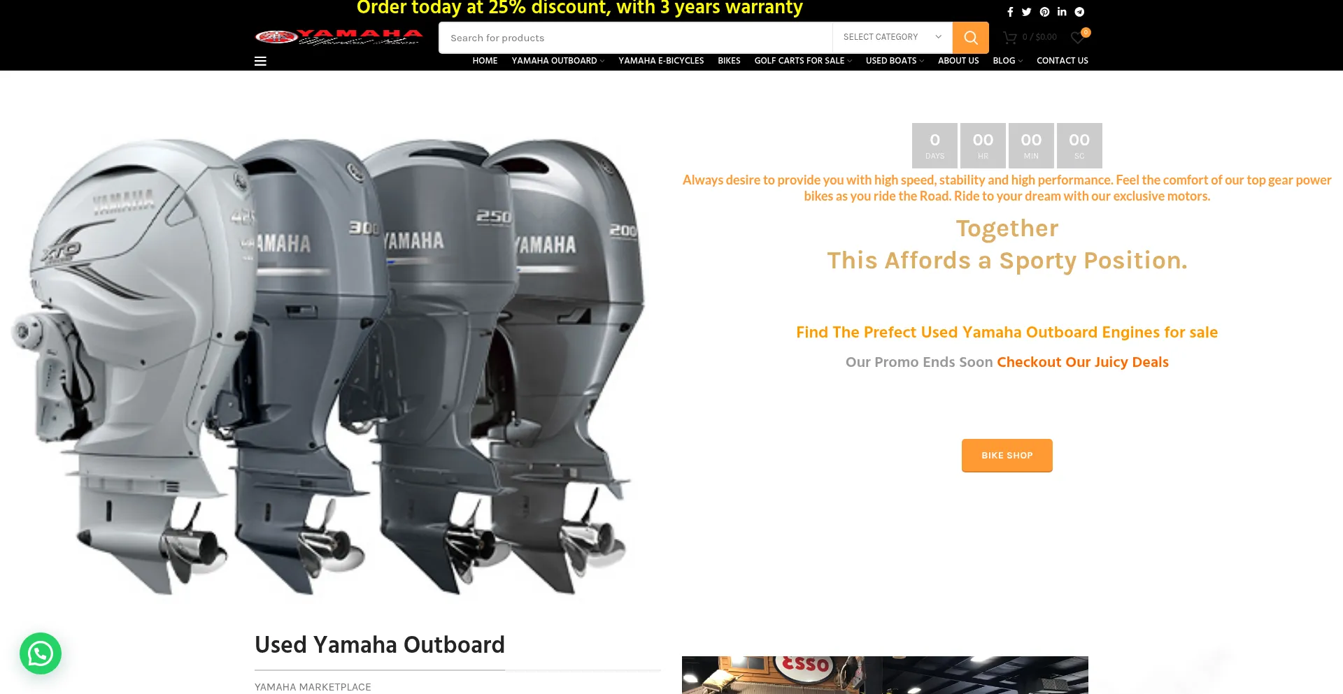 Website screenshot of Yamahamart.com
