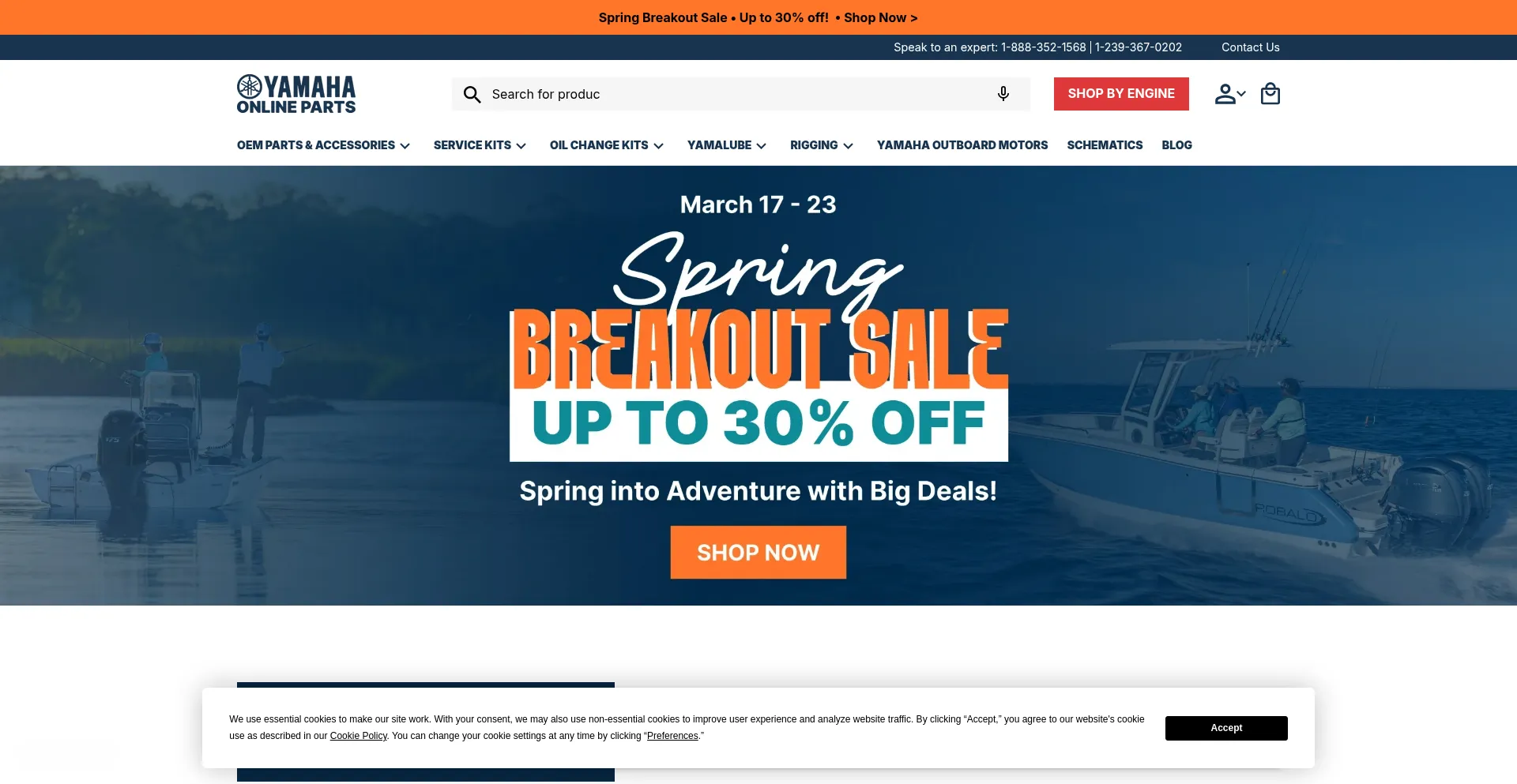 Website screenshot of Yamahaonlineparts.com