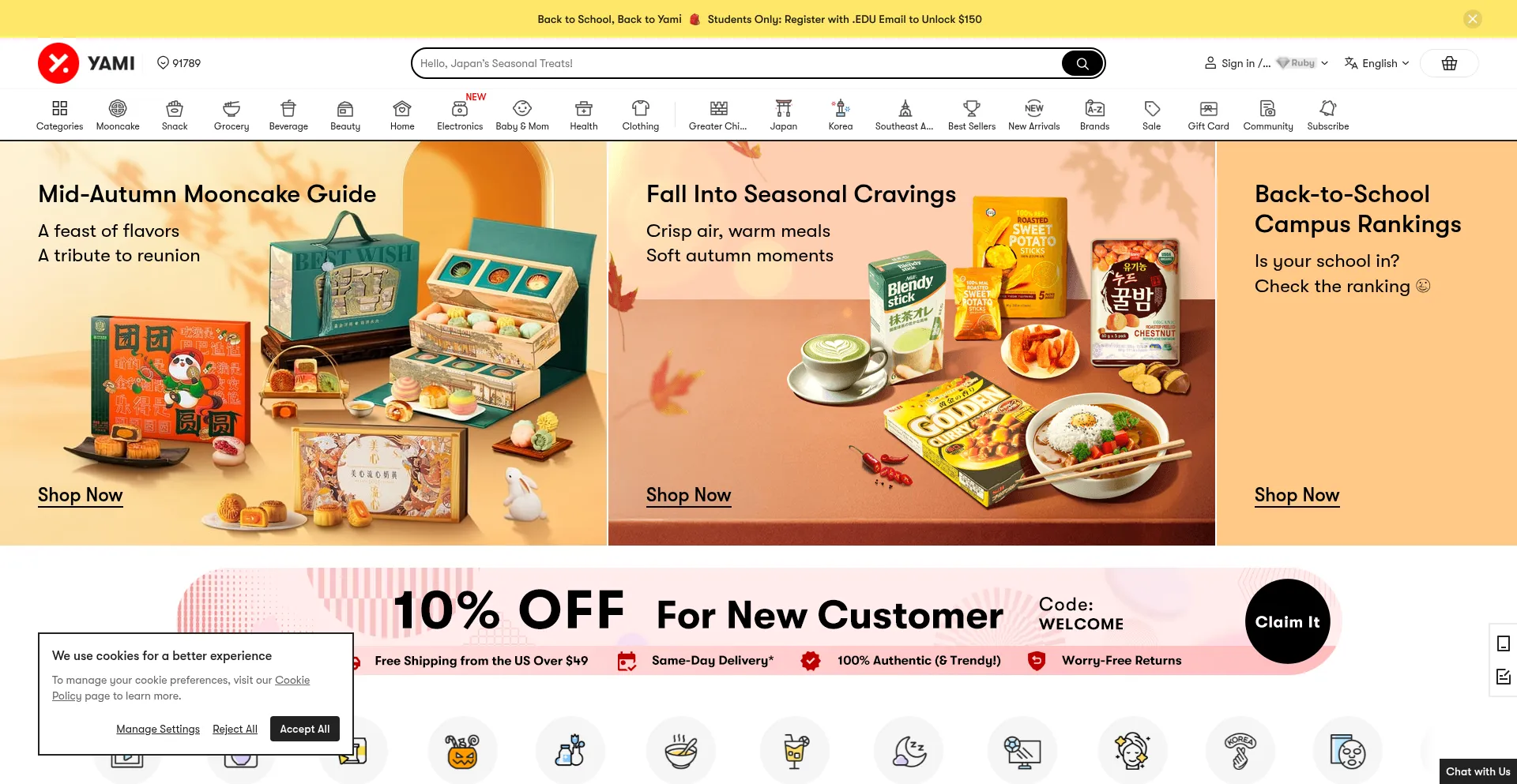 Yami.com Screenshot