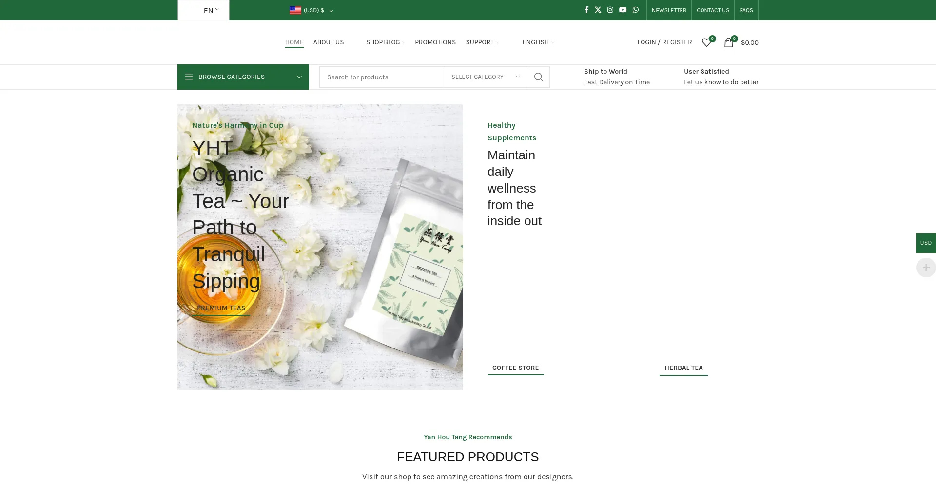 Website screenshot of Yanhoutang.com