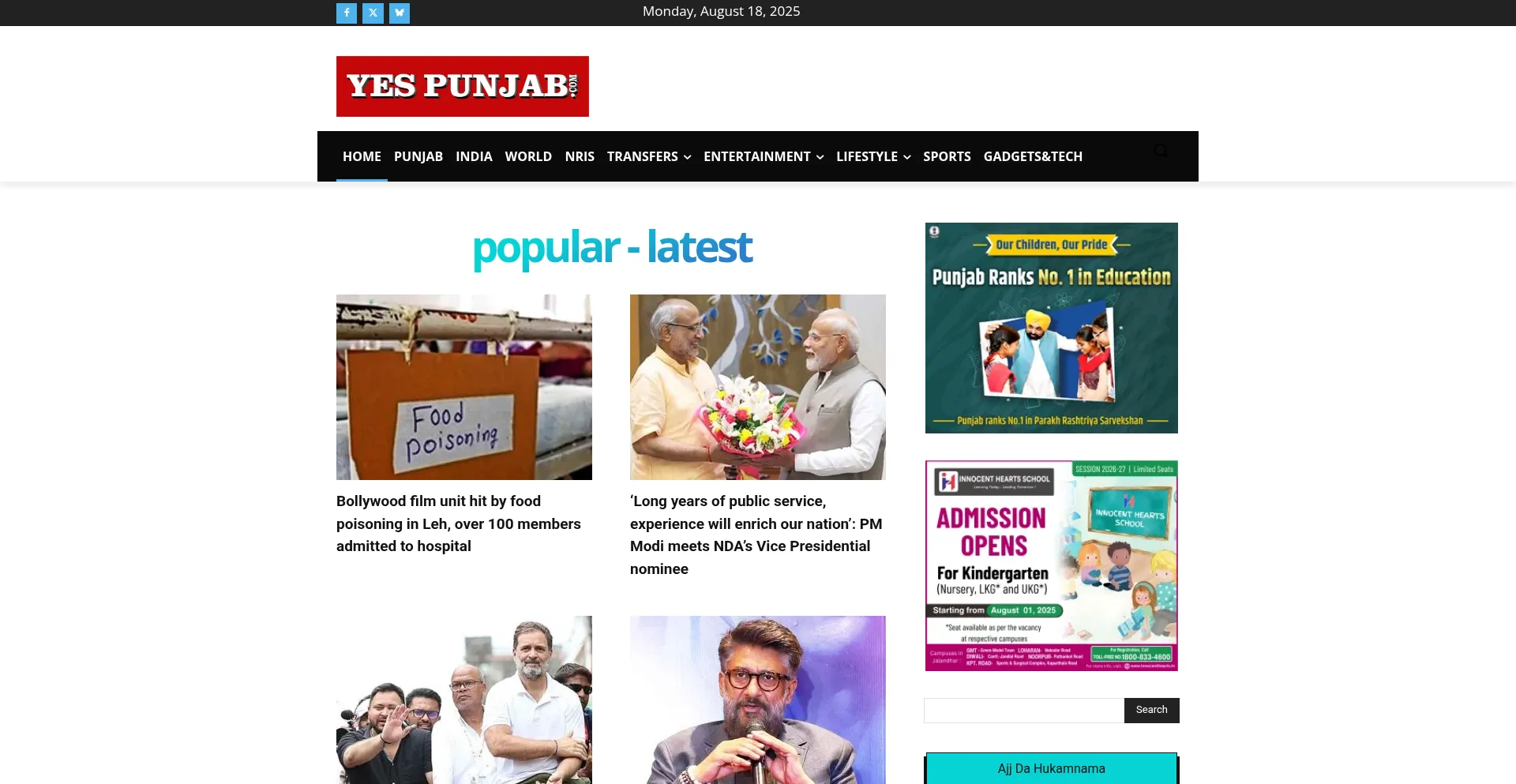 Website screenshot of Yespunjab.com