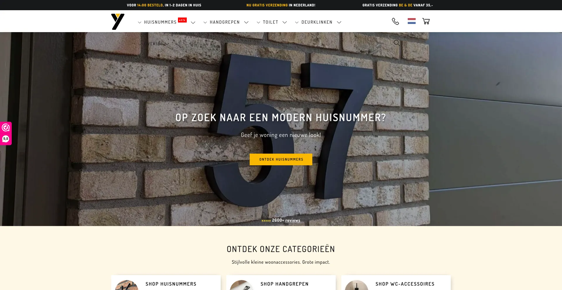 Website screenshot of Yessential.nl