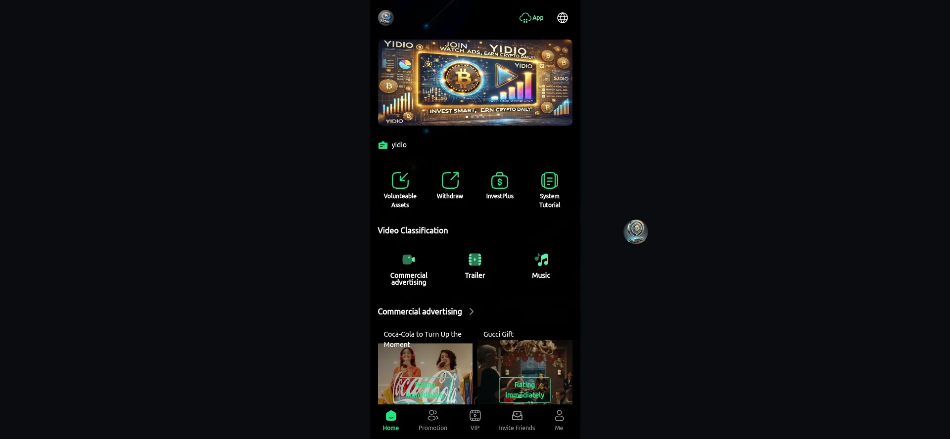 Website screenshot of Yidio.cc