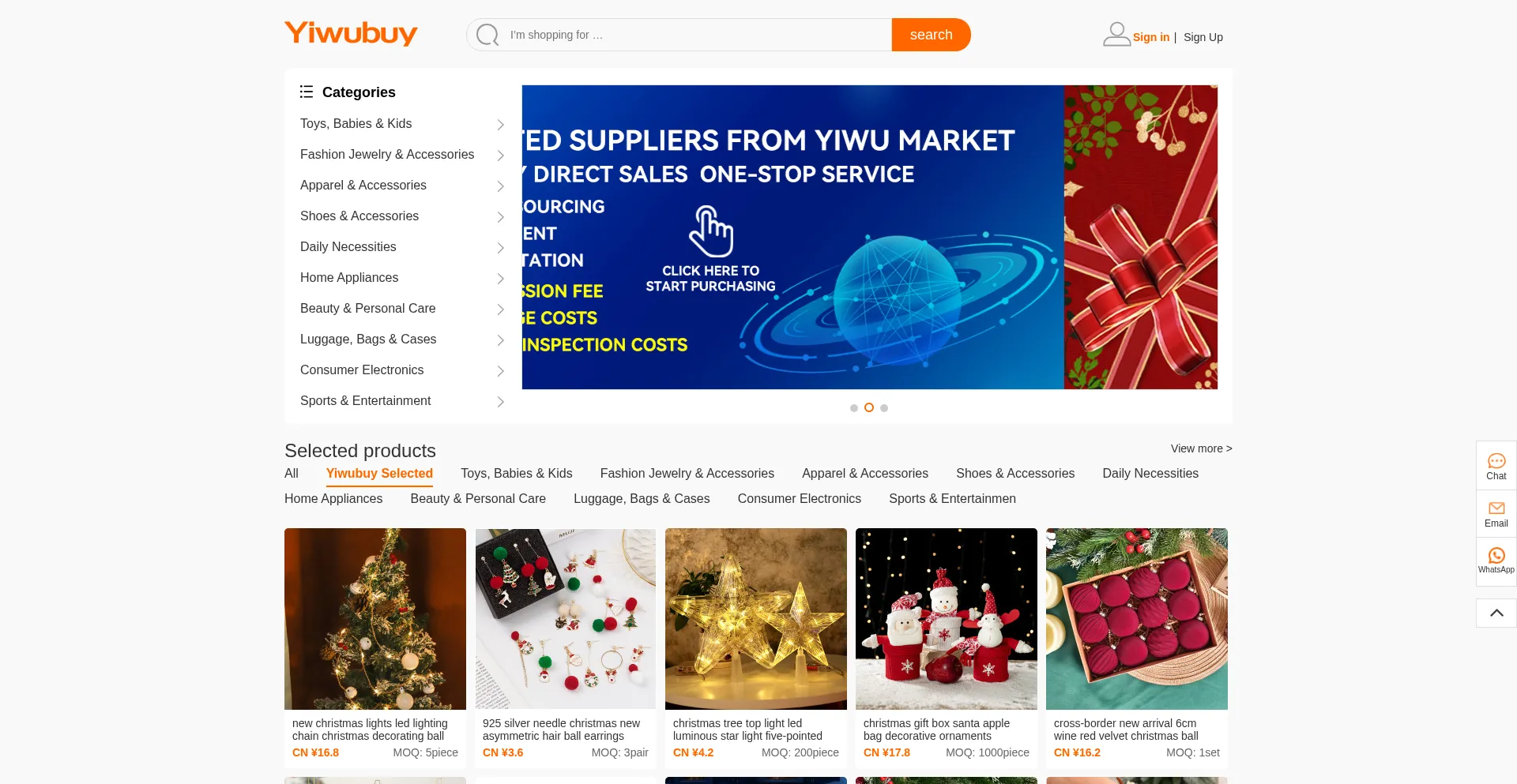 Website screenshot of Yiwubuy.com