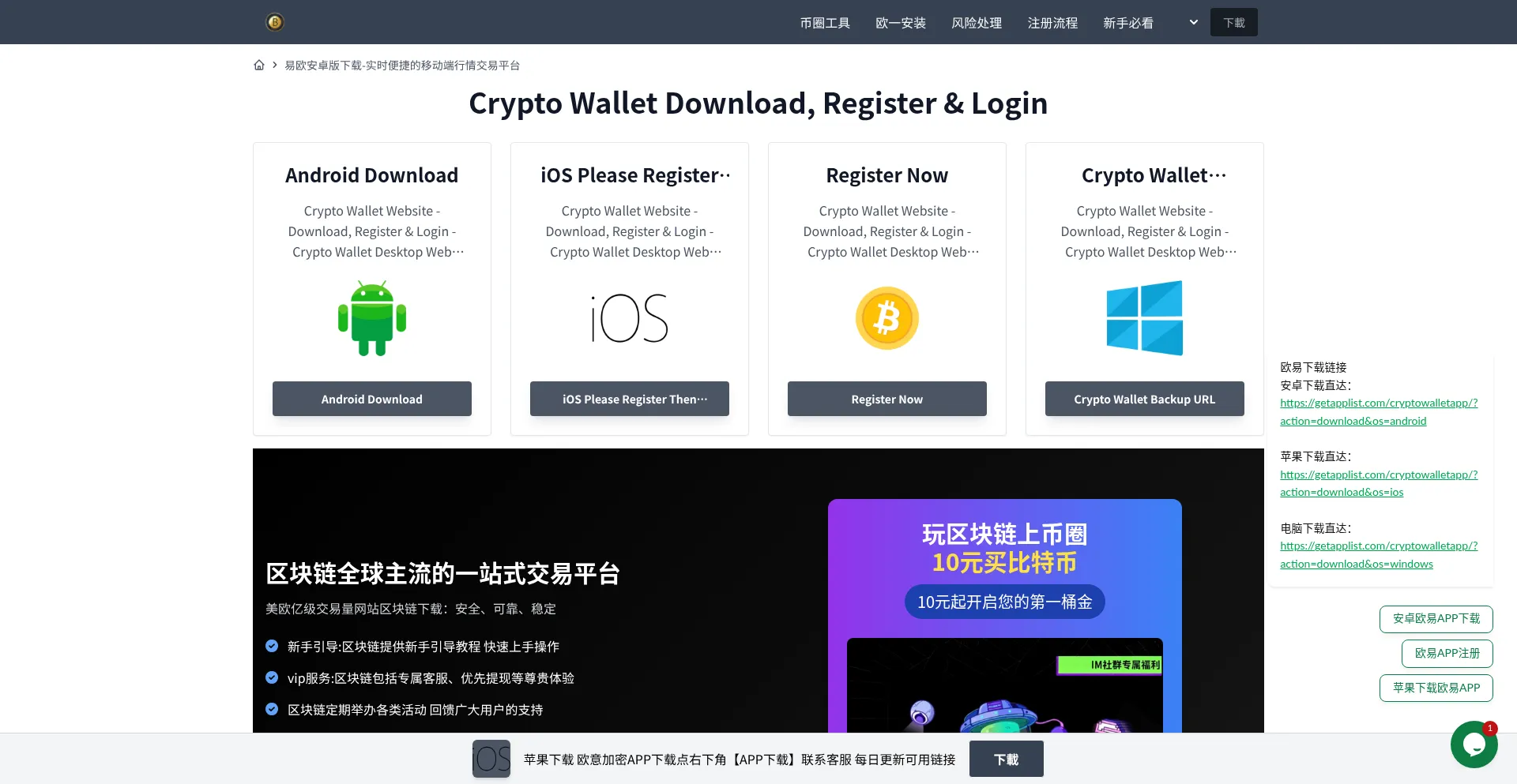 Ynqsb.com