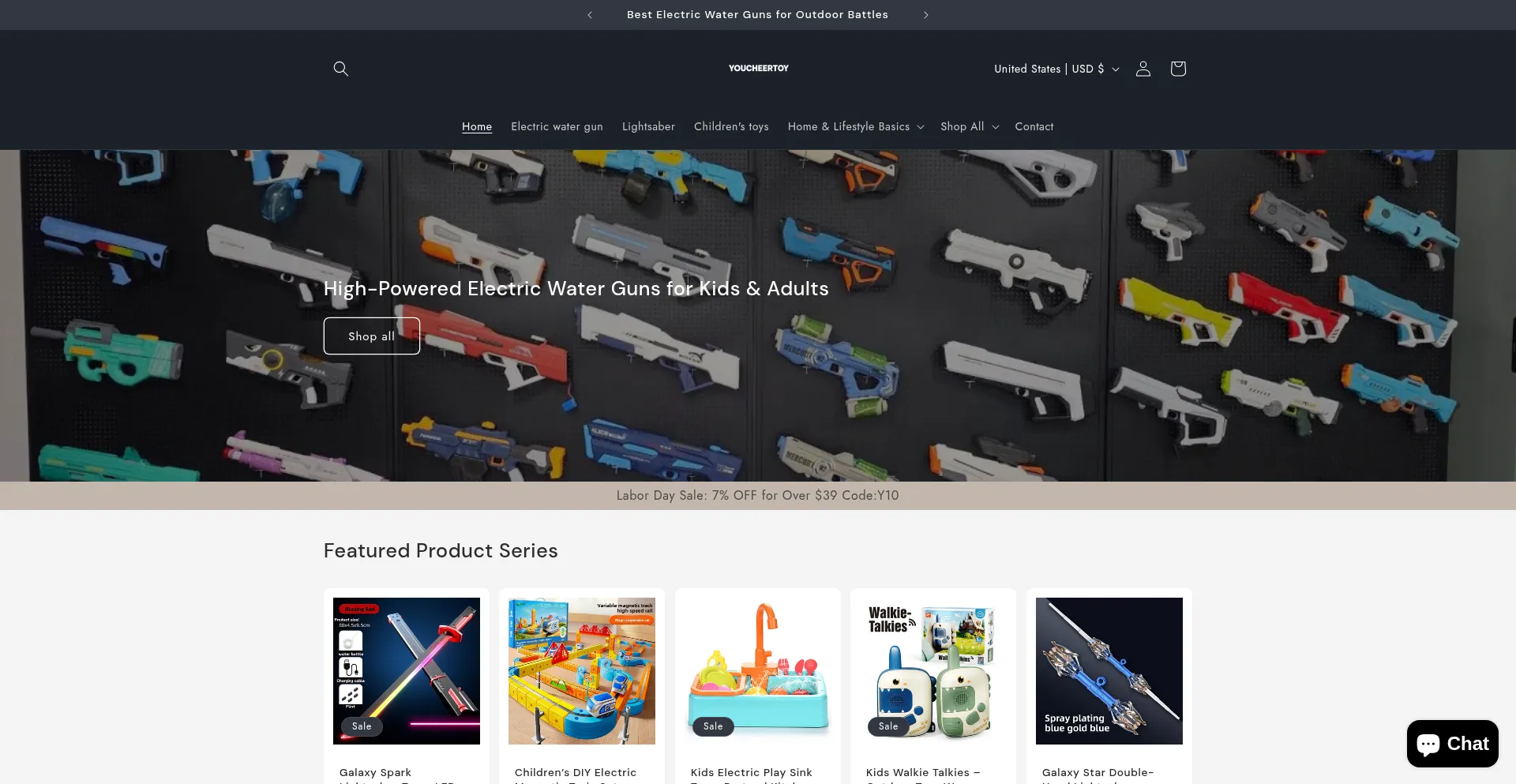 Website screenshot of Youcheertoy.com