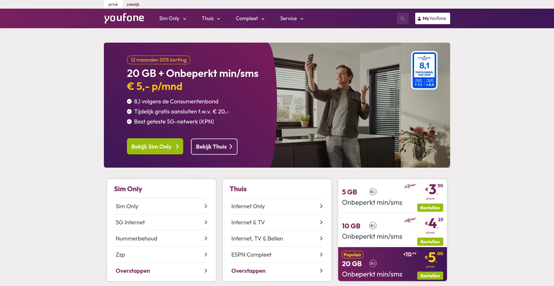 Youfone.nl Screenshot