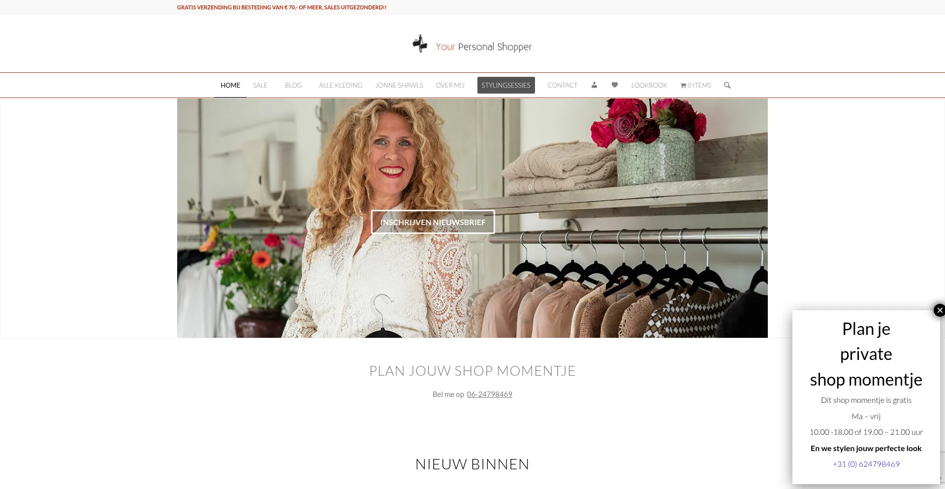 Website screenshot of Yourpersonalshopper.nl
