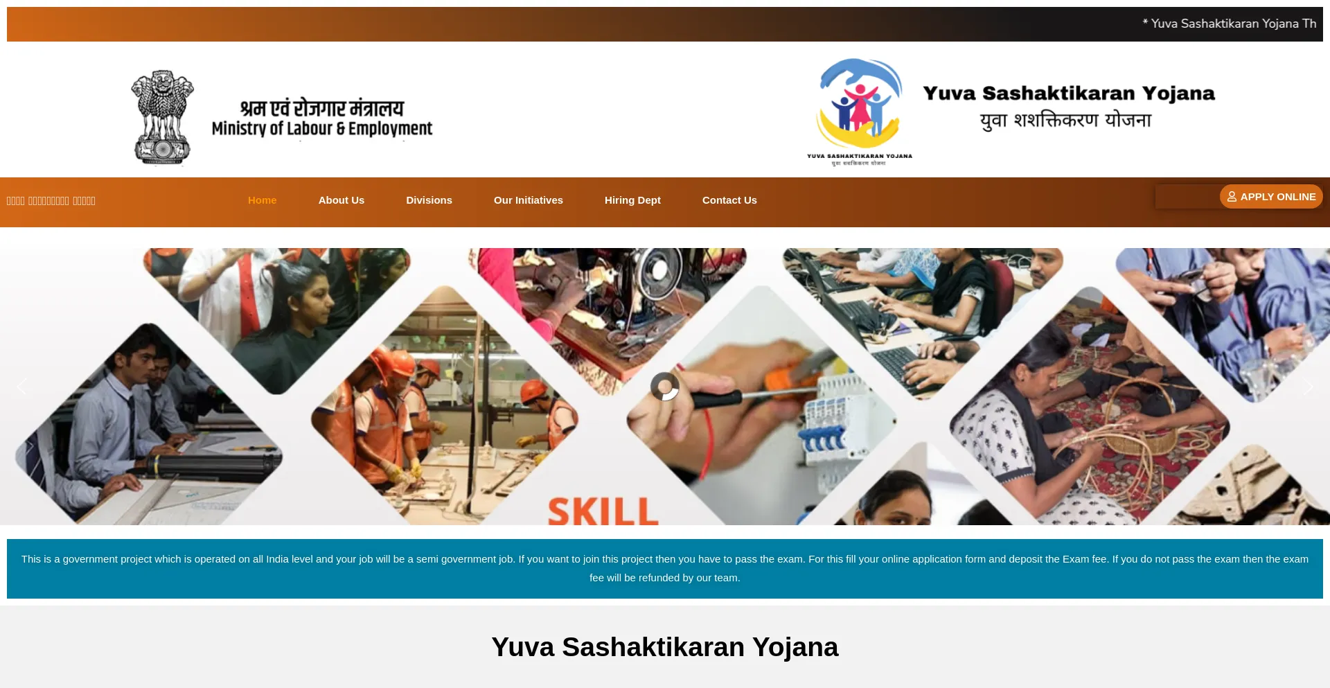 Website screenshot of Ysyojana.org