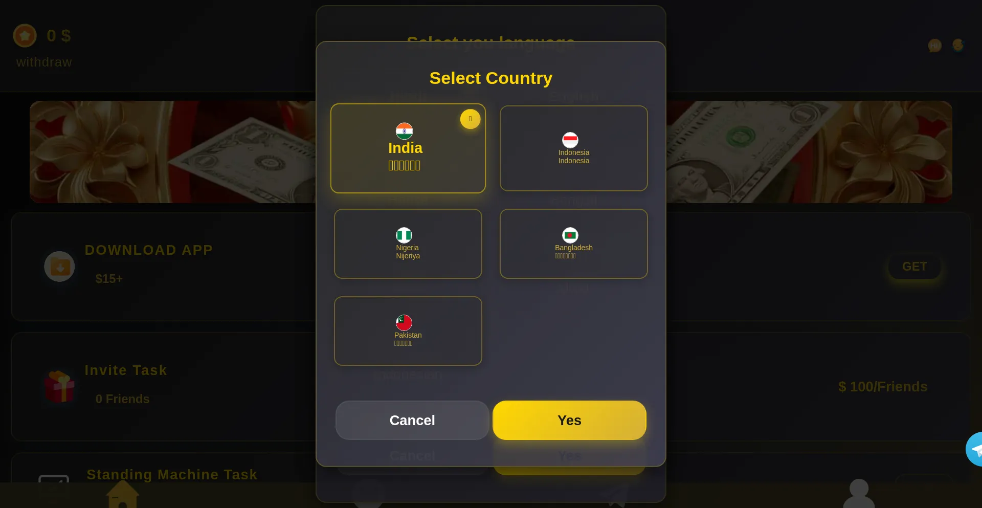 Yzzbg.vip Screenshot