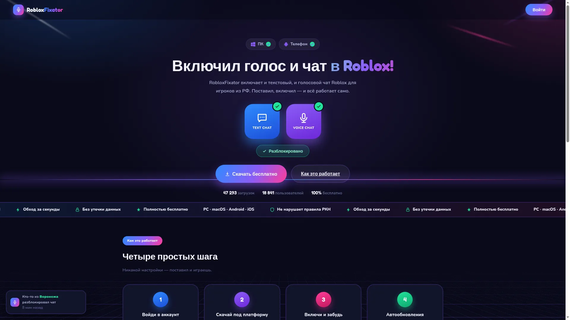 Zapreto.ru