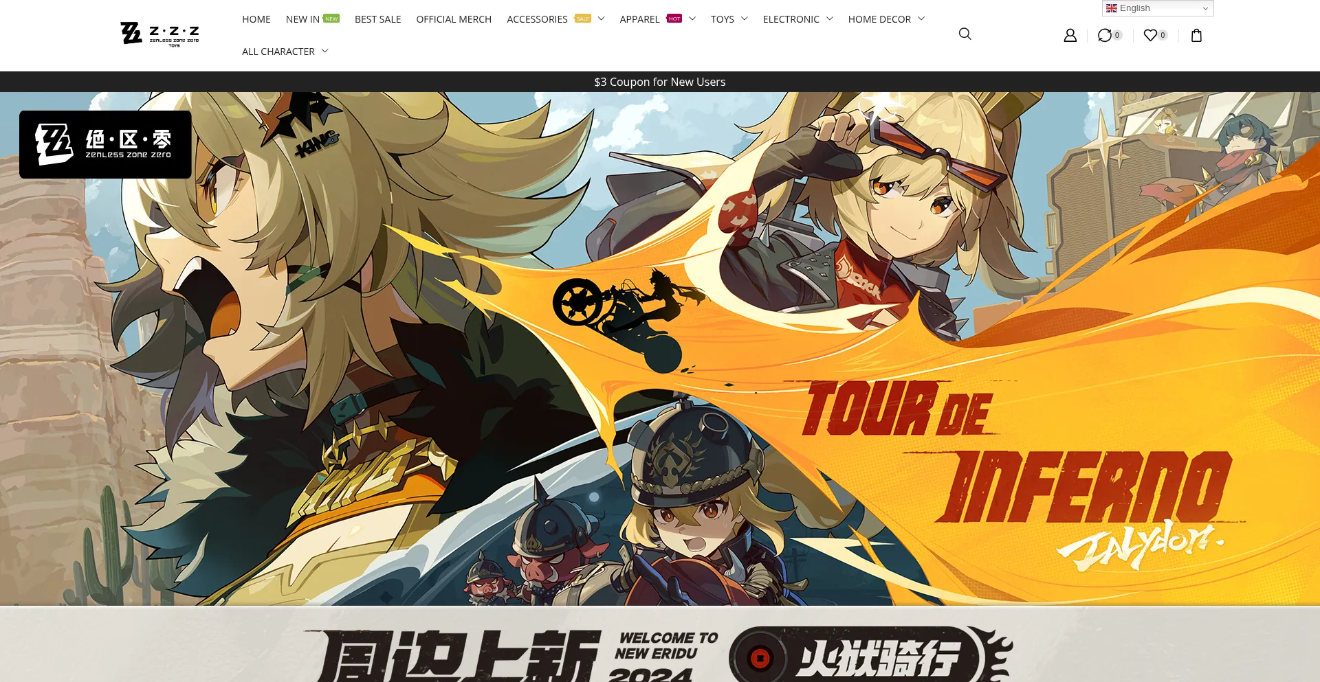 Website screenshot of Zenlesszonezero.toys
