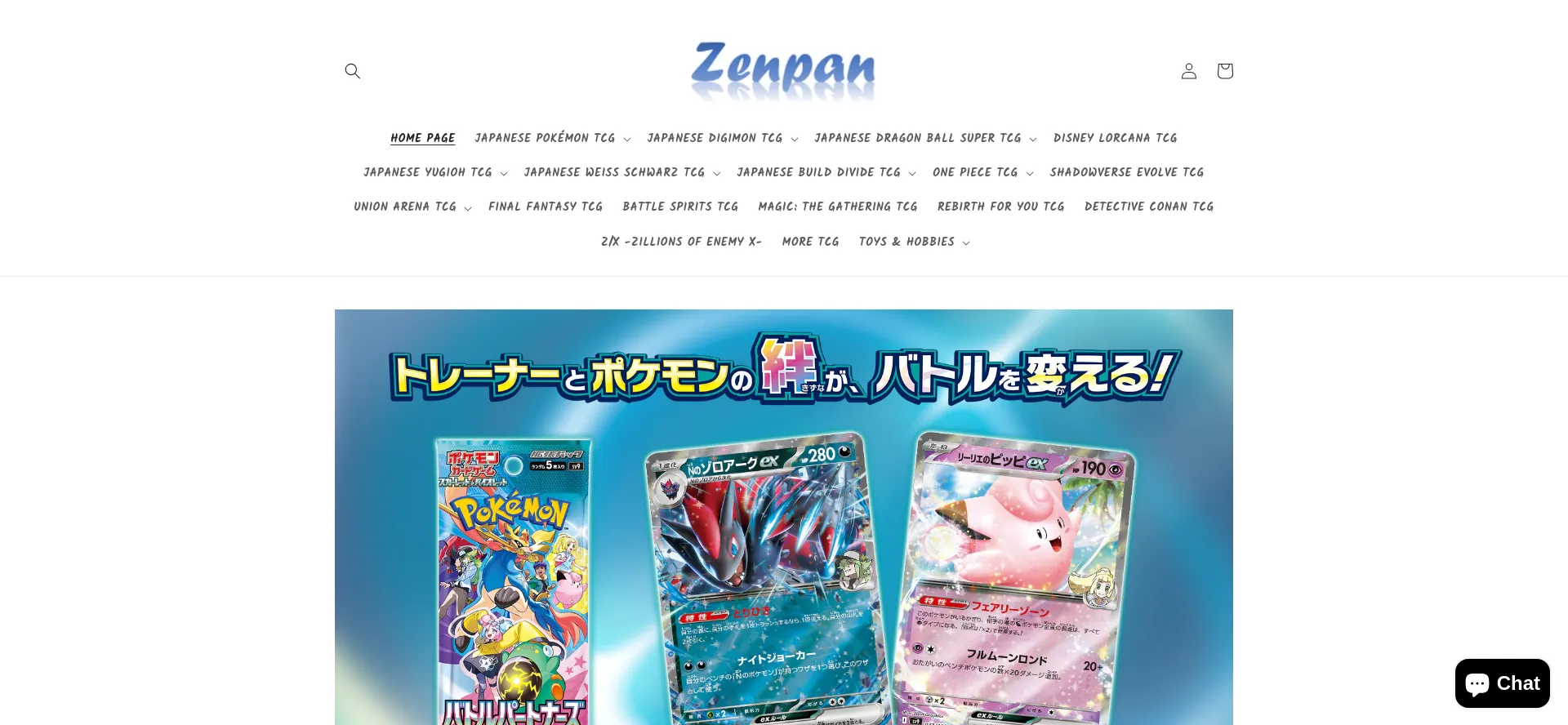 Zenpan-japan.com