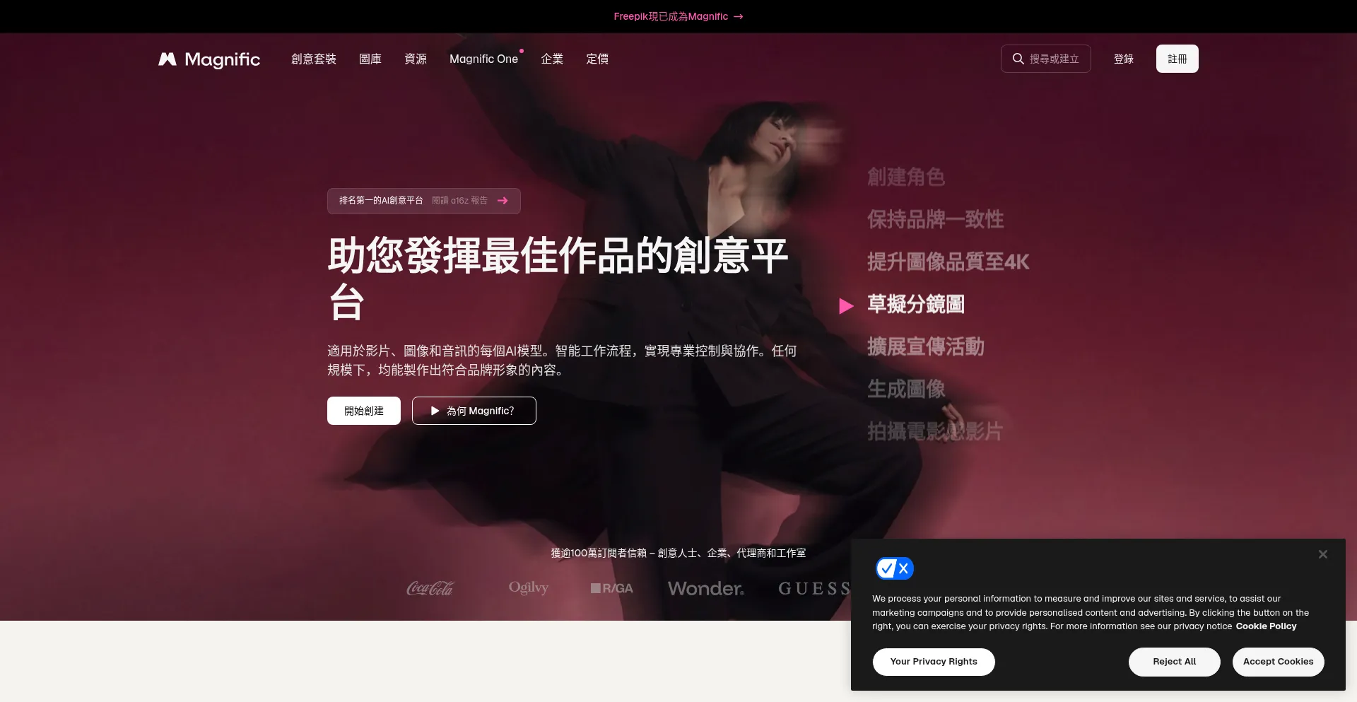 Zh.freepik.com