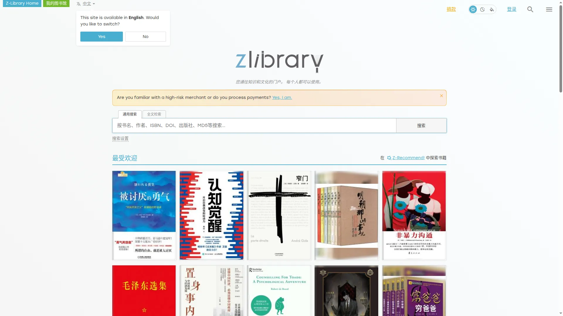 Zh.z-lib.sk